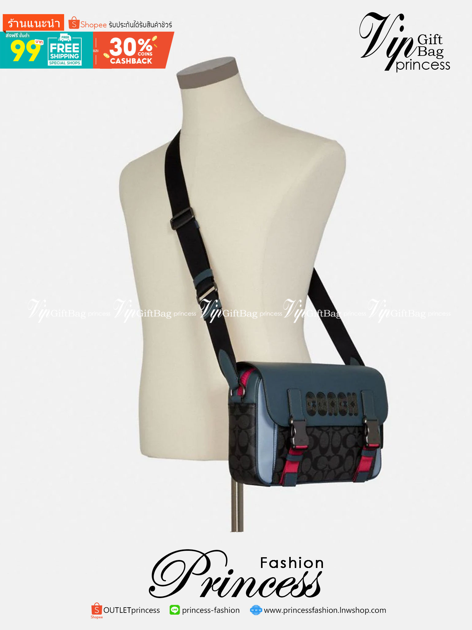 COACH TRACK CROSSBODY IN COLORBLOCK WITH COACH PATCH C6657 C8128 หล่อบอกต่ออีกหนึ่ง กระเป๋าสะพายทรงแมสเซ็นเจอร์ รุ่นเอาใจหนุ่มๆ ที่สาวๆก็อยากใช้!! ด้วยดีไซน์สีคัลเลอร์บล็อคที่โดดเด่น ทำให้ดูน่าใช้งาน วัสดุหนังแท้ สวยคมซ่อนหรู ฝากระเป๋ามีตัวล็อคแน่นหนา เปิ