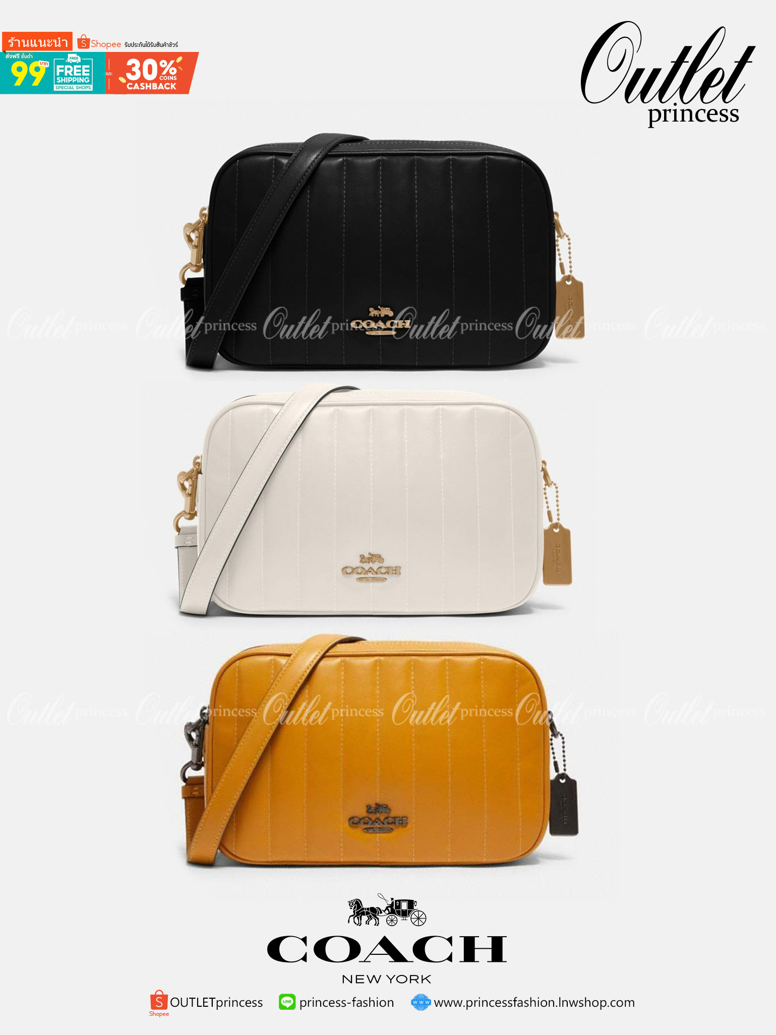 COACH C1569 JES CROSSBODY WITH LINEAR QUILTING ใหม่ล่าสุด!! กระเป๋าสะพายข้าง รุ่น 2 ซิป ใบใหญ่จุใจ ดีไซน์ใหม่ เพิ่มลูกเล่นให้ดูหรูหรายิ่งขึ้น วัสดุหนังสังเคราะห์บุเป็นลายเส้นสวยงาม เปิด-ปิดด้วยซิป 2 ช่องหลัก ใช้งานง่าย ทรงสวยมากๆรุ่นนี้ มาพร้อมสายสะพาย cr