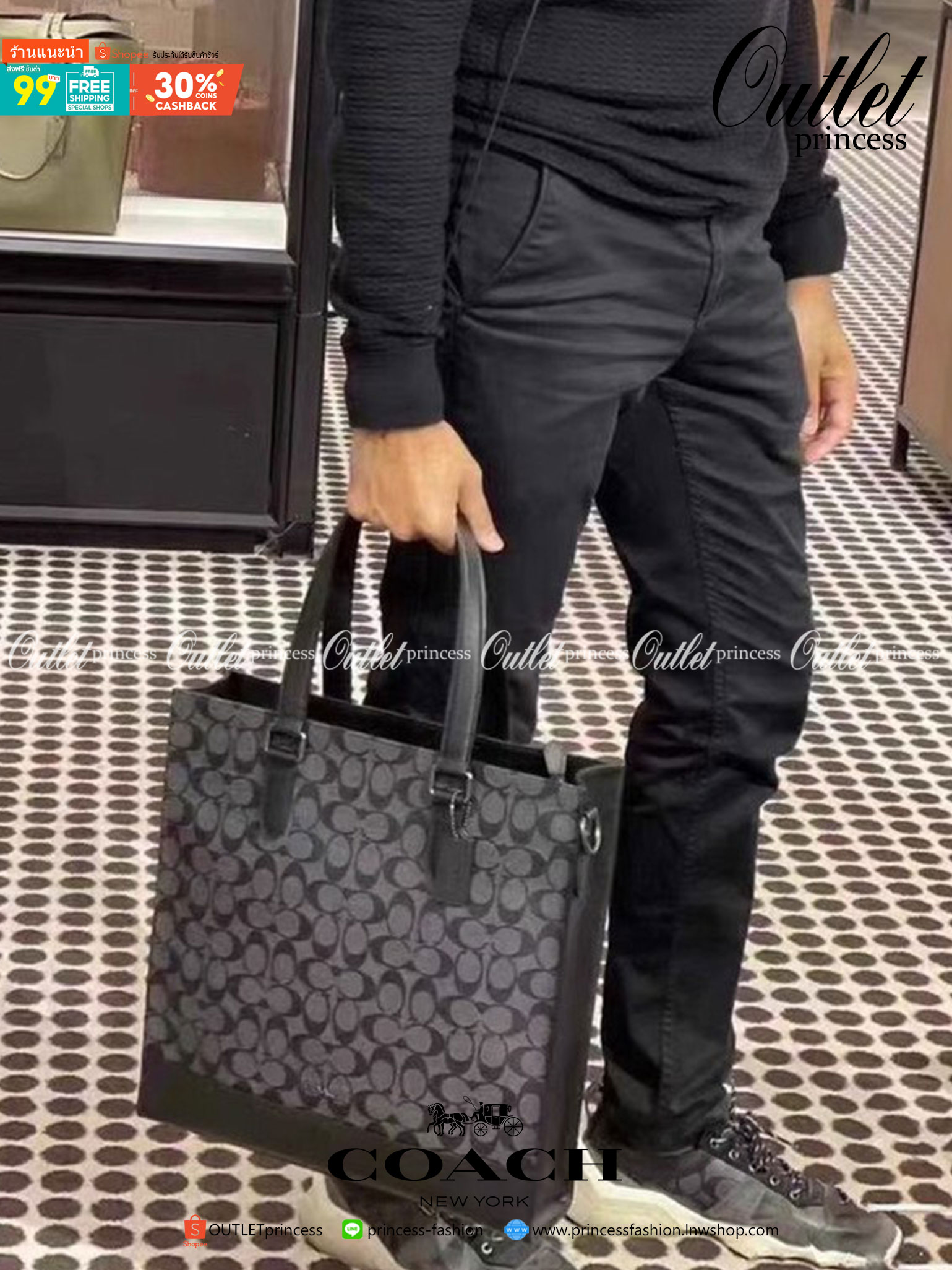 COACH GRAHAM STRUCTURED TOTE IN SIGNATURE CANVAS WITH VARSITY STRIPE C3232