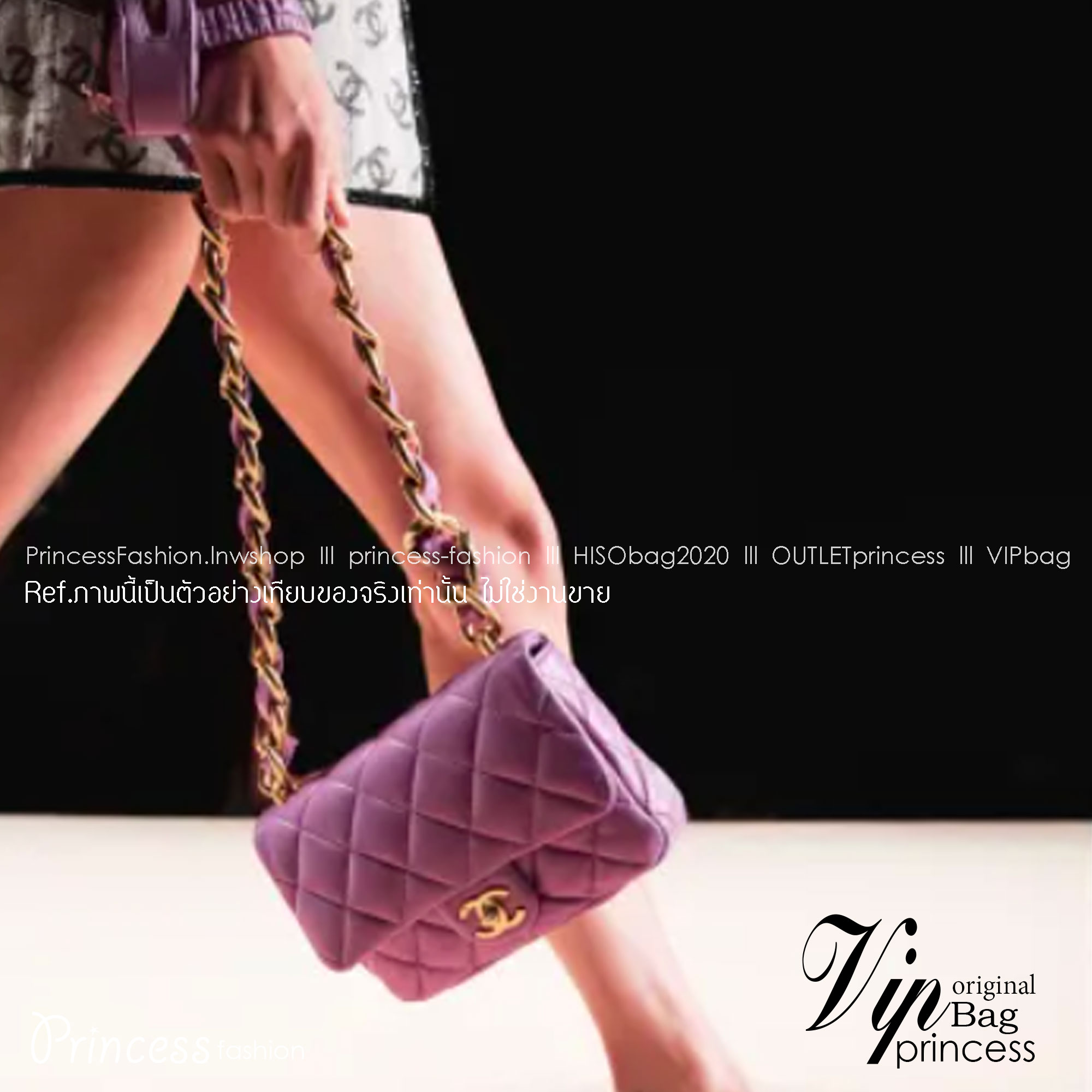 Chanel chunky chain bag สวยฟาดย้อนยุคความหรู ในราคาที่จับต้องได้ กับกระเป๋าสะพายไหล่ ไซส์กำลังสวย โดดเด่นด้วยสายสะพายโซ่สลับหนังเส้นใหญ่ ทนทาน ดูแพง