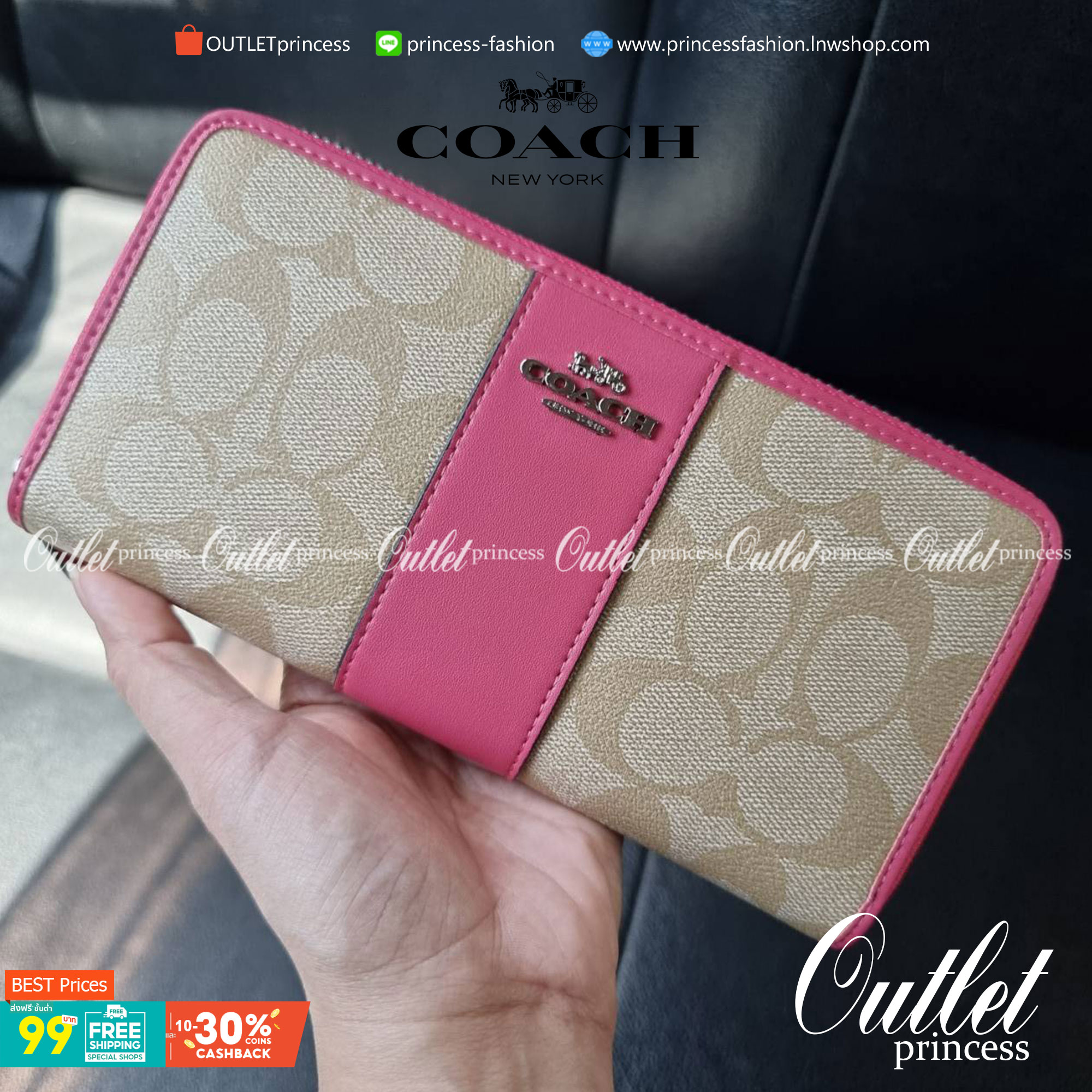 COACH F54630 ACCORDION ZIP WALLET IN SIGNATURE COATED CANVAS WITH LEATHER STRIPE กระเป๋าสตางค์ใบยาวรุ่นคลาสสิค คัดสีขายดีมาให้กันเลยจ้า ♥️ วัสดุหนังแคนวาสเคลือบลาย เปิด-ปิดด้วยซิปรอบ รูดใช้งานง่าย ใส่บัตรได้ มีช่องซิปใส่เหรียญ ใส่มือถือได้ พกใบนี้ใ