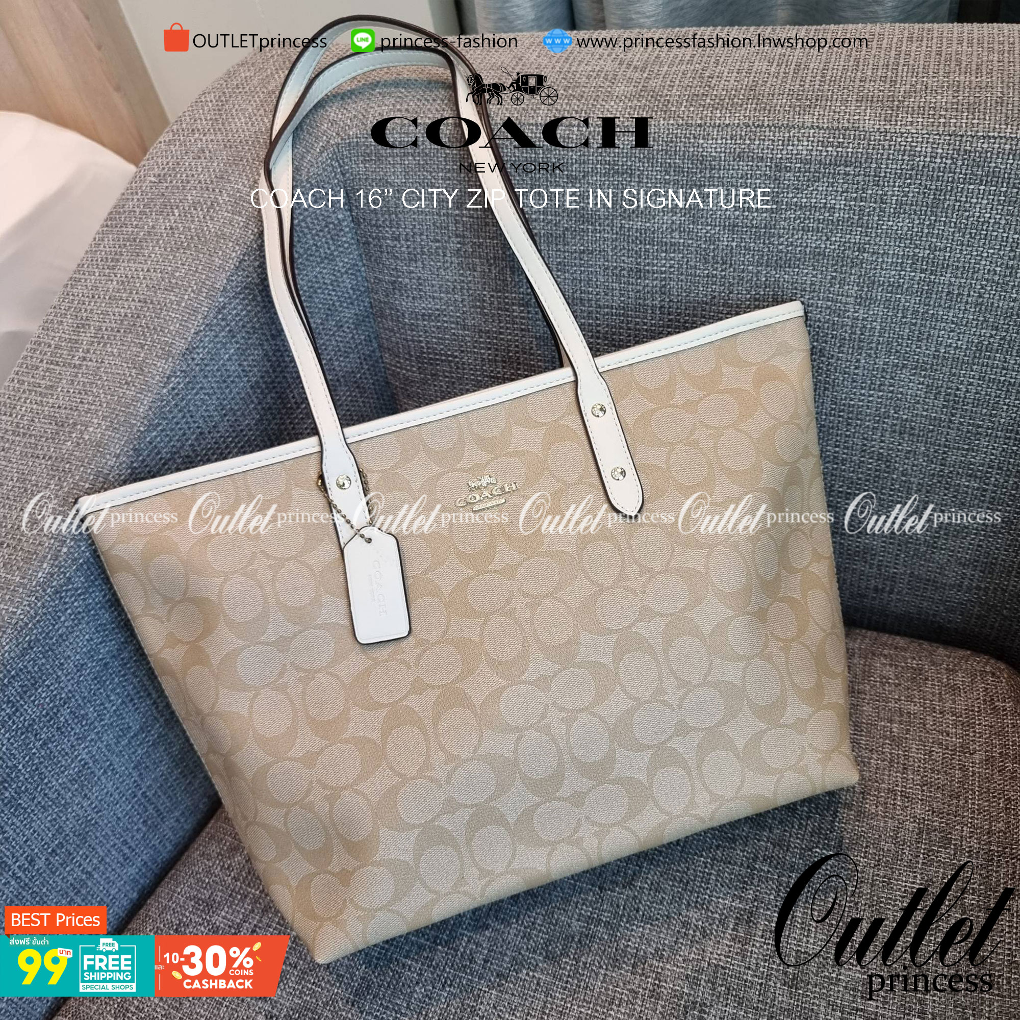 OUTLET 】COACH F58292 CITY ZIP TOTE IN SIGNATURE 16" รุ่นขายดี!! ไซส์ใหญ่ สีสวยมาให้แบบจัดเต็ม!! กระเป๋าถือทรงโท้ทใบใหญ่ สวยน่าใช้ทุกสี สะพายคล้องไหล่ได้เก๋ๆ จุของแน่นๆไปเลยจ้า!! วัสดุหนังแคนวาสคุณภาพ ปากกระเป๋าเปิด-ปิดด้วยซิป กันของหล่นได้ ถือไปไหนก็