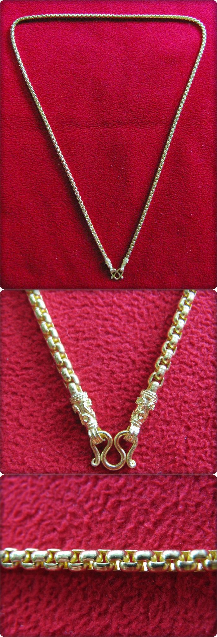 สินค้าหมดค่ะ สร้อยคอทองเหลืองลายผ่าหวาย(ใส่พระได้1องค์)แบบยาวค่ะ