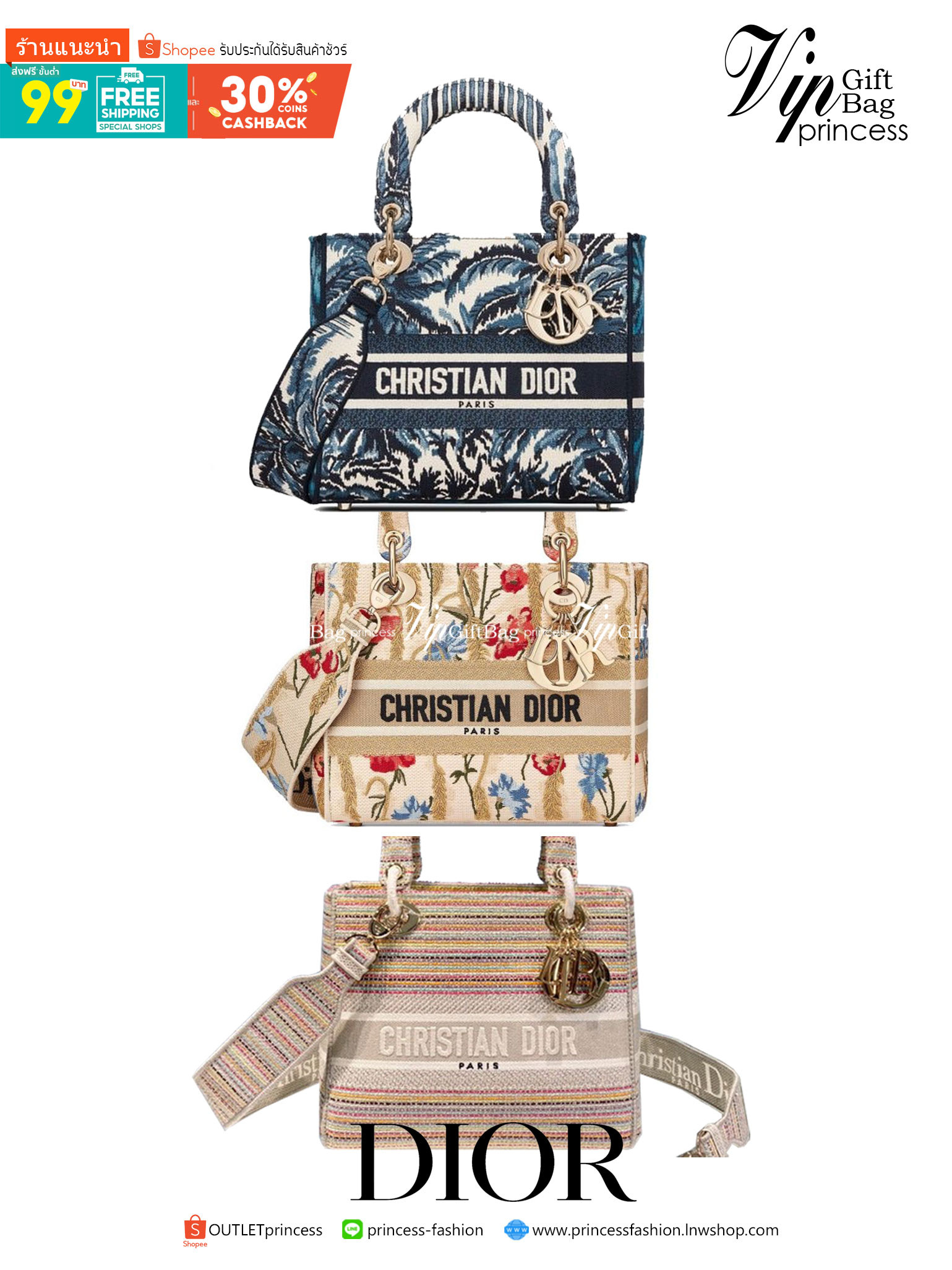 DIOR WOMEN MEDIUM LADY D-LITE BAG VIP GIFT WITH PURCHASE (GWP) พรีเมี่ยมกิ้ฟ Limited Edition จาก DIOR DUTYFREE COUNTER วัสดุหนังแท้ Calfskin หุ้มด้วยผ้า Cannage อีกชั้นและปักลวดลาย 'Dior Palm' กระเป๋า Lady D-Lite ผสมผสานความสง่างามและคลาสสิกที่เ