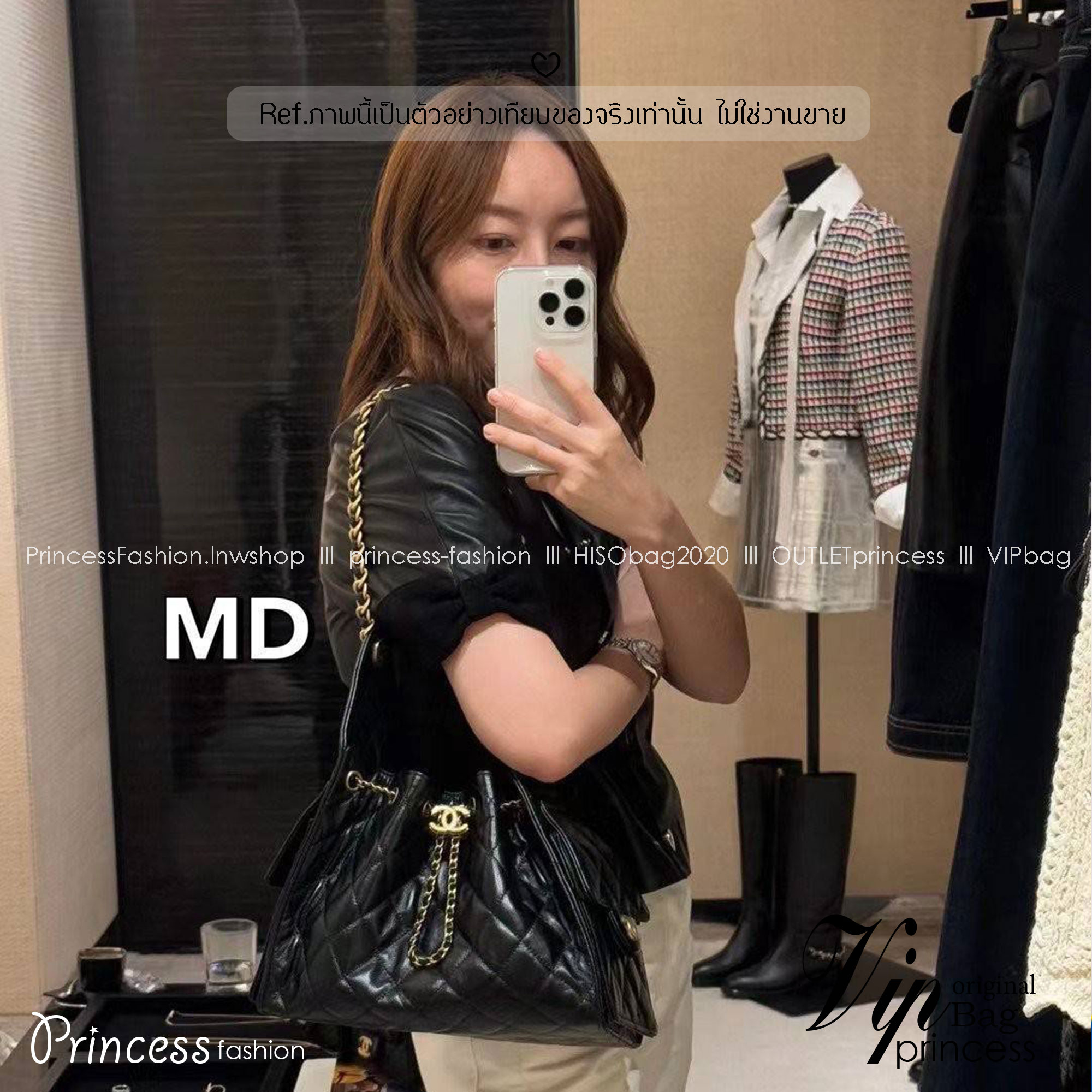 CHANEL 25 Medium Handbag กระเป๋าสะพายทรงโฮโบใบใหญ่ คอลใหม่ล่าสุด ต้อนรับฤดูกาล SPRING-SUMMER 2025 รูปทรงใช้งานได้จริง จุของได้ ถือเก๋ๆ เอวี่เดย์ลุค บอกเลยว่าดีไซน์เก๋มาก