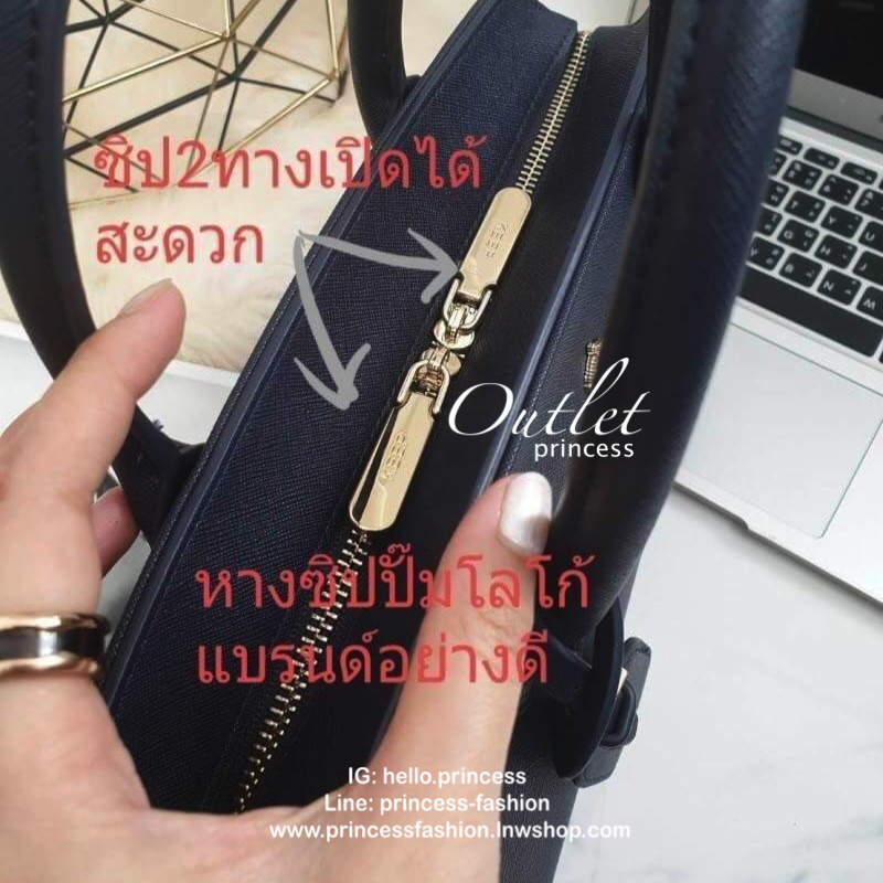 Keep Nova handbag กระเป๋าทรงสวยสุดคลาสสิคที่ทำมาจากหนัง saffiano ตัวกระเป๋าขนาดกำลังดีไม่เล็กไม่ใหญ่เกินไป หูจับยาว 3 ถึงหรือจะใช้สะพาย ท่ารำตัวได้มีสายยาวให้ปากกระเป๋าปิดด้วยซิปอย่างดี น้ำหนักเบาภายในกระเป๋ามีช่องเก็บของจุกจิกถึง 2 ด้าน อ้วนกระเป๋ามีหมุด