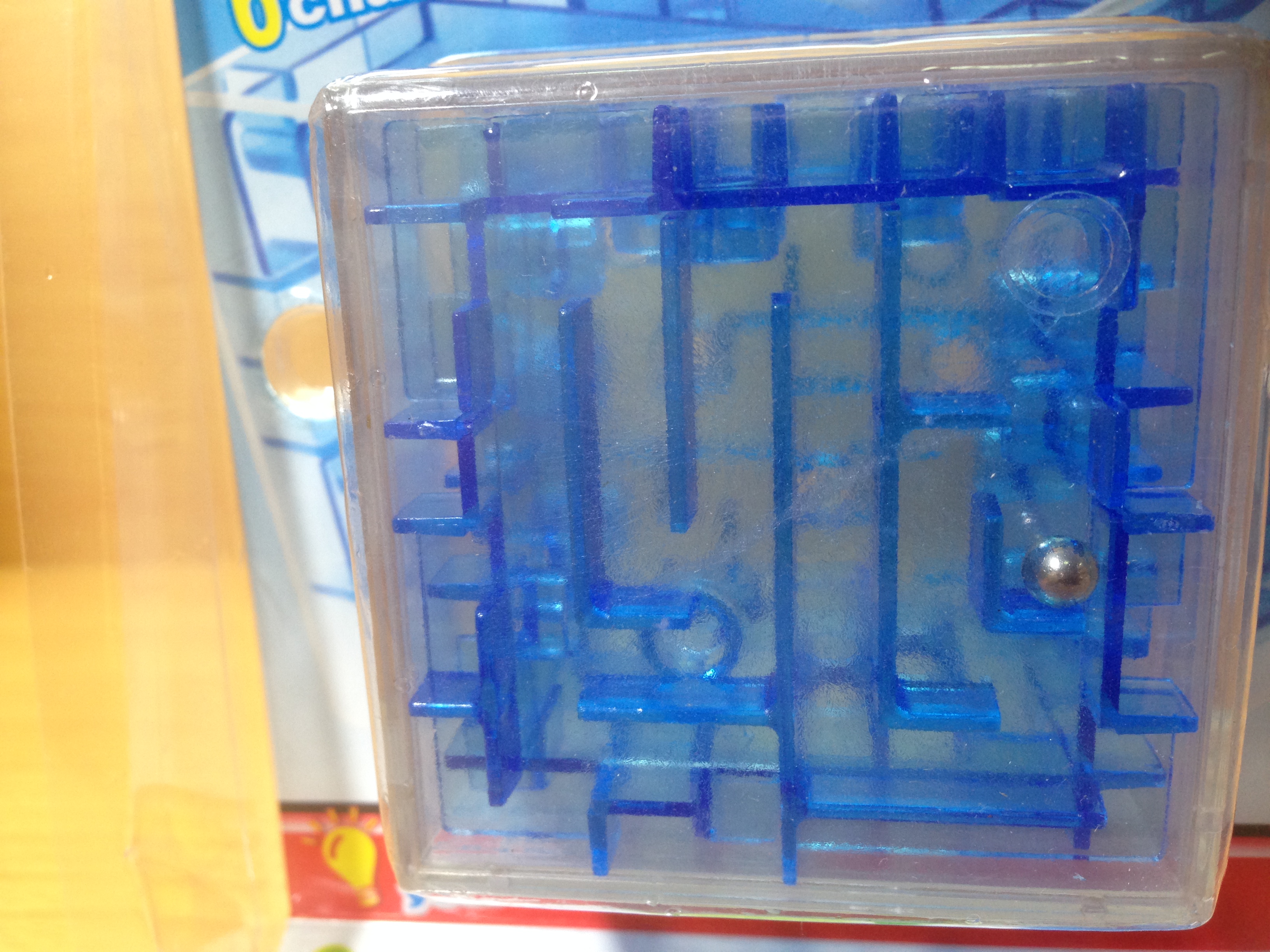 ลูกบอลเหล็กหนีเขาวงกตรันเซอไว(Run Survive)