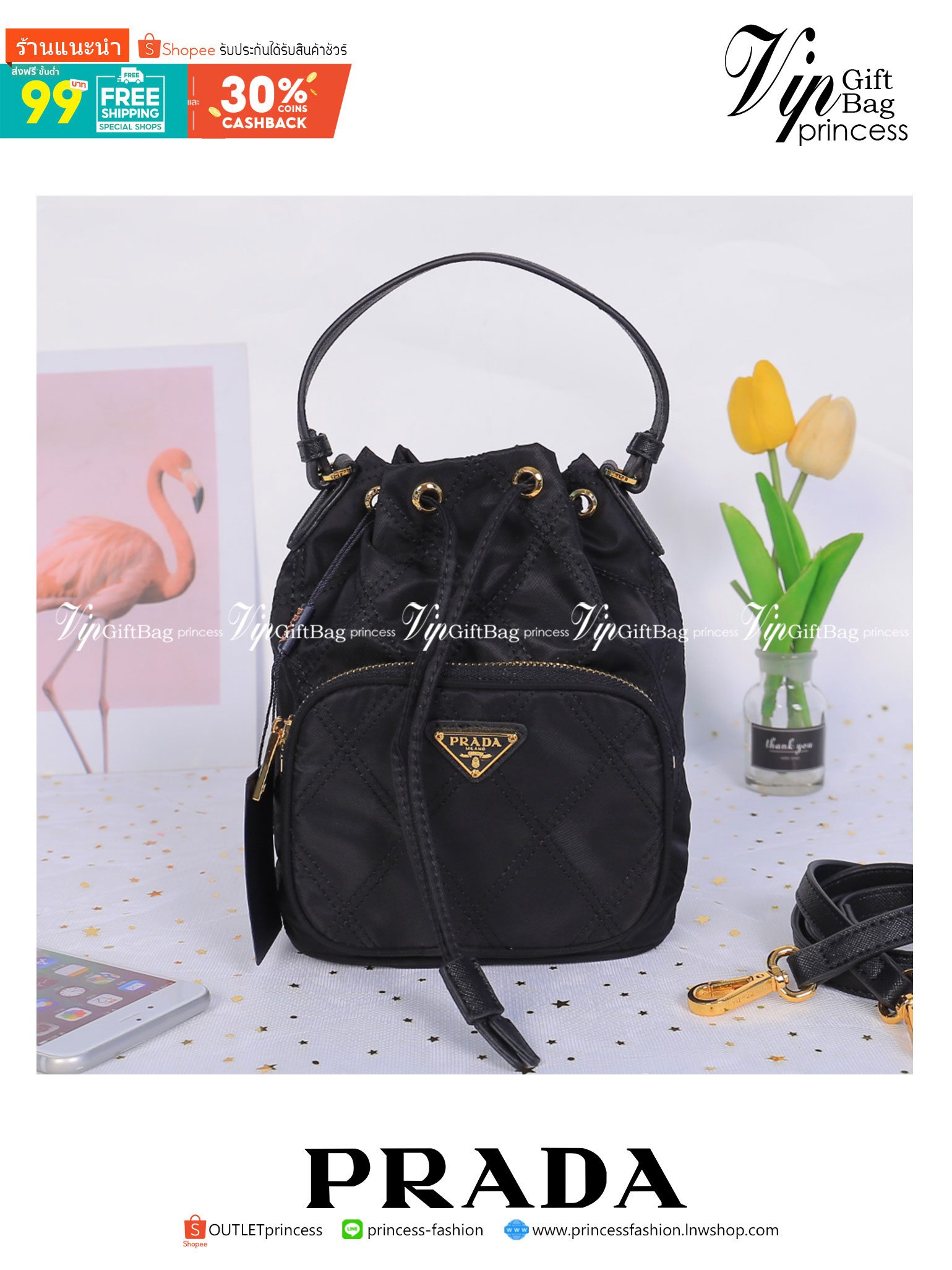 PRADA DRAWSTRING BAG WITH STRAP VIP / PRADA BUCKET BAG / prada bag nylon กระเป๋าสะพายทรงจีบ วัสดุ Nylon ลายตาราง คุณภาพดี ขนาดกำลังดี ด้านหน้ามี 1 ช่องซิป โลโก้แบรนด์ หัวซิปและอะไหล่ปั๊มแบรนด์ น้ำหนักเบา ด้านในเป็นช่องโล่งกว้าง ซับในพิมพ์ลายแบรนด์สวย ตามแ