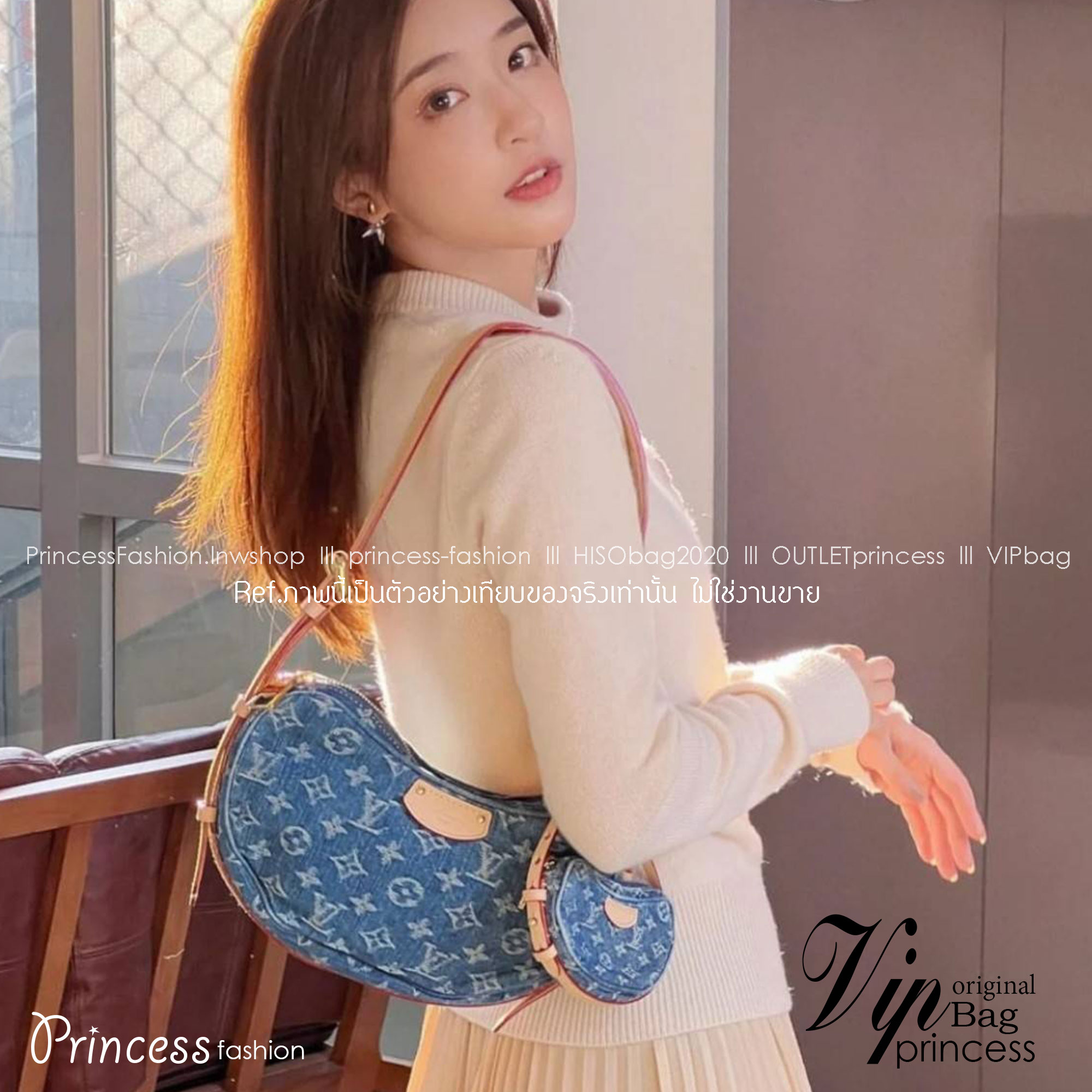 LV Croissant MM Monogram Denim Bag Washed Blue กระเป๋าทรงโค้งมนคล้ายครัวซองต์ สวยชิคฉ่ำก่อนใคร ด้วยดีไซน์สุดเก๋แบบทำถึง เพิ่มดีเทลน่าใช้ด้วยใบลูก ที่แยกออกมาใช้ได้