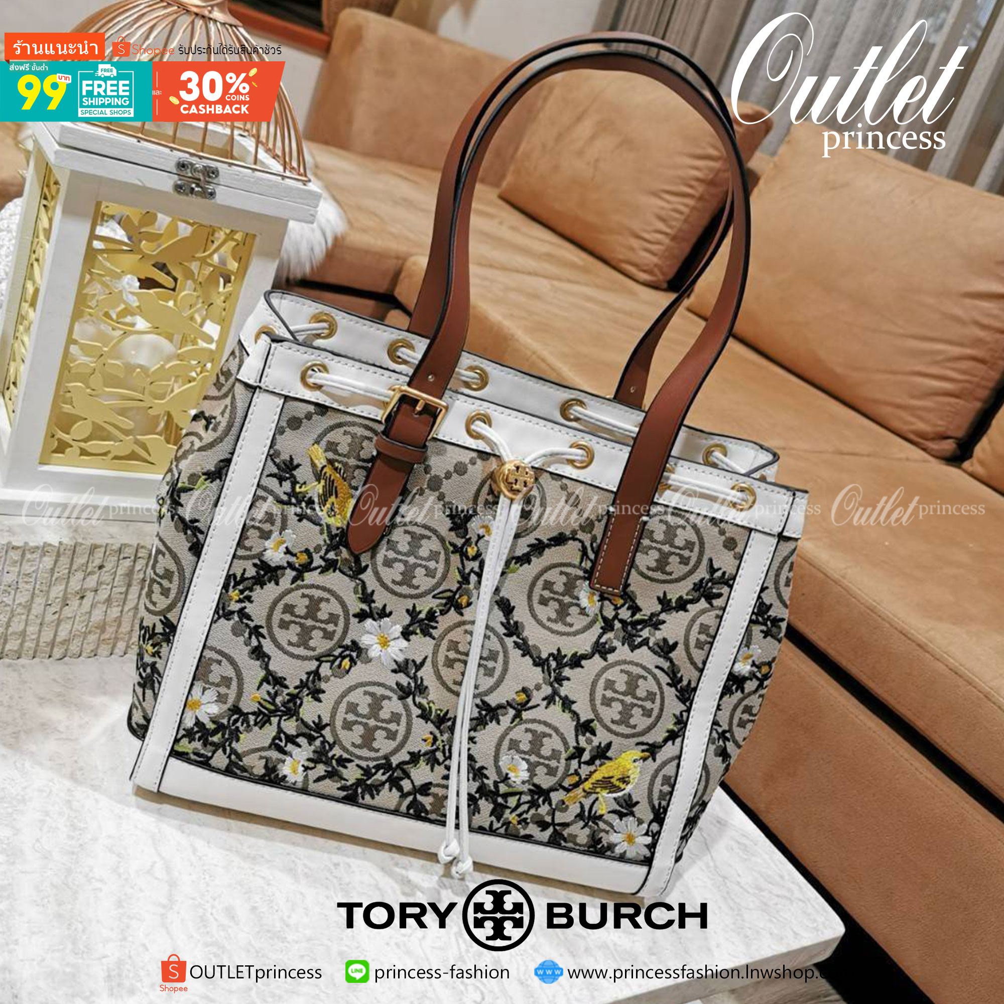 ของแท้ 💯% TORY BURCH FACTORY MONOGRAM JACQUARD TOTE BAG กระเป๋าถือหรือสะพายรุ่นล่าสุดดีไซน์ยอดนิยมจาก TORY BURCH FACTORY OUTLET วัสดุ Woven Jacquard & Leather ทอลาย Jacquard Singnature