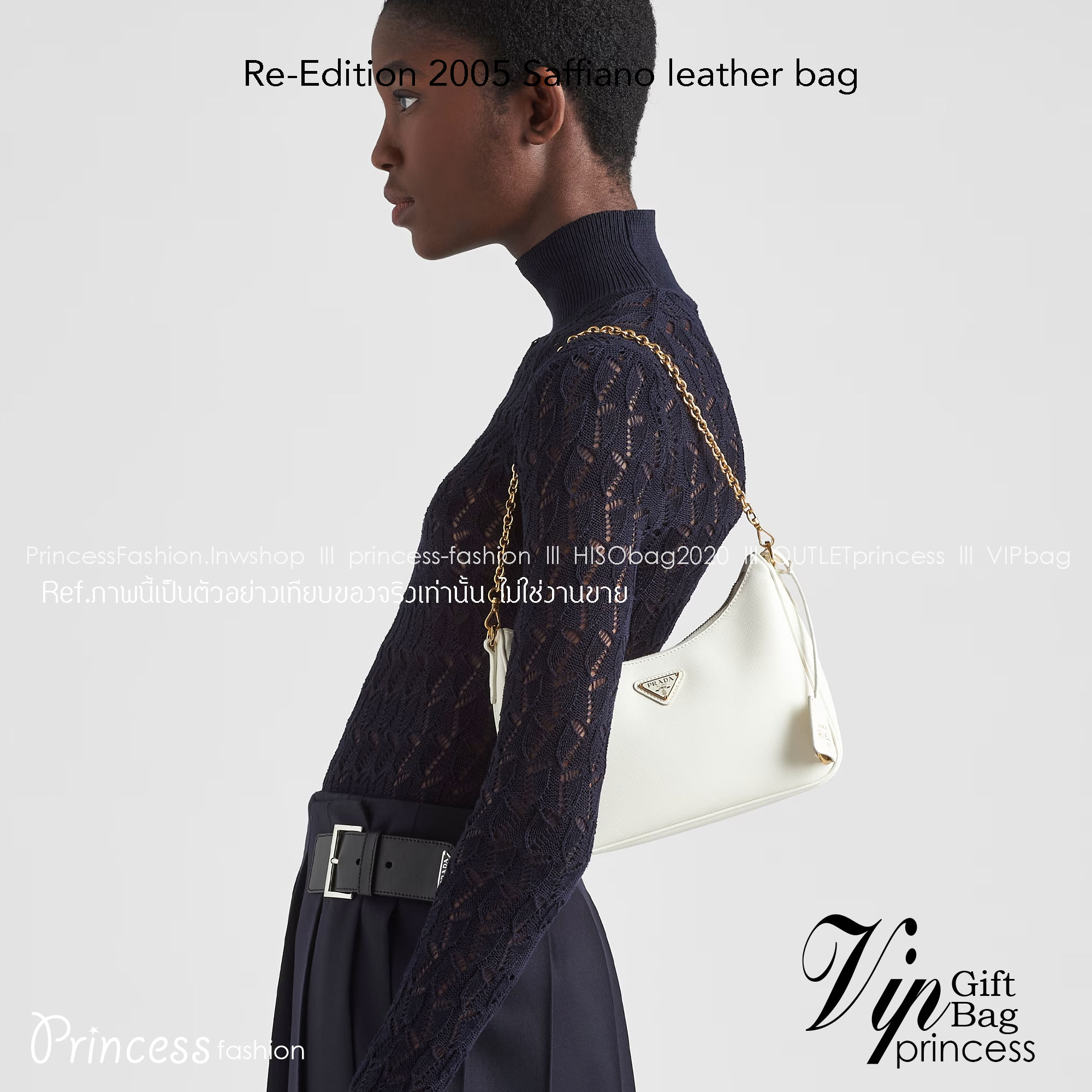 Prada Re-Edition 2005 Saffiano leather bag / PRADA COLLECTION SS22 🔥 HOTS ITEM มาเเรงสุดตอนนี้ น่ารักมากๆ สีพาสเทล สีสายฝอ มาแบบจัดเต็มมาก ถือเกร๋ๆคาเฟ่ต้องลงเเล้วล่ะเเม่ หรูหราเลยค่า ปังสุดดด