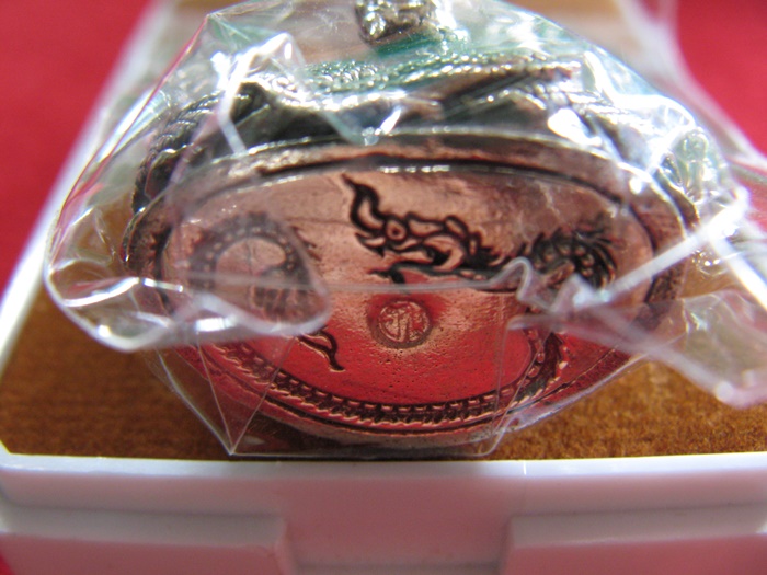 สินค้าหมดค่ะ พระกริ่งศรีสุทโธ หลวงปู่คำบุ เนื้อทองขาว อายุวัฒนะ ๙๐ วัดกุดชมภู จ.อุบลราชธานี พร้อมกล่องเดิมค่ะ