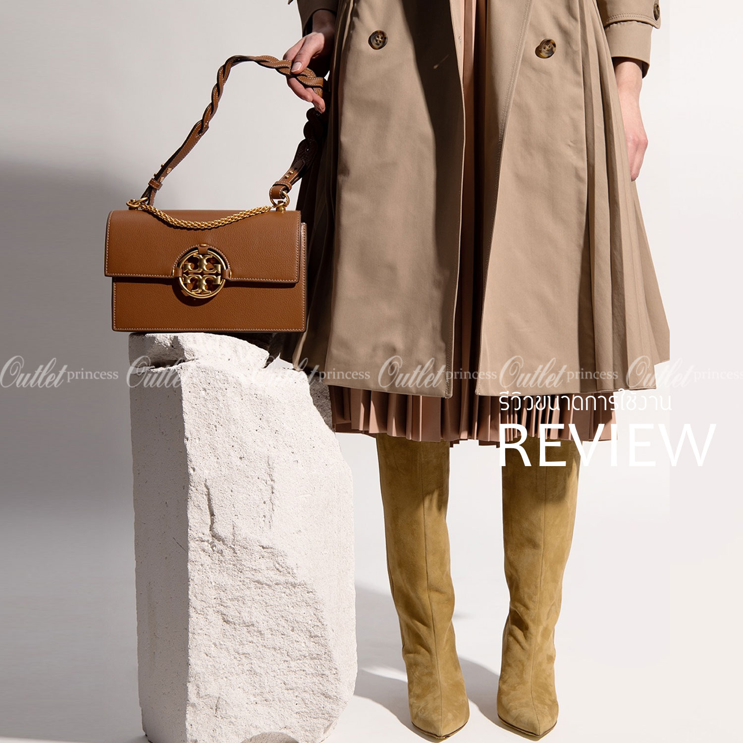 สวยจริงไม่จกตาจ้าา😘 TORY BURCH MILLER SHOULDER BAG BRAIDED STRAP LARGE ((81668)) พร้อมส่งที่ไทย! กระเป๋าหิ้วและสะพายไหล่ได้ในตัว หนังแท้ลายหนังสวยมากๆค่ะ ด้านหน้ามีอะไหล่โลโกแบรนด์ หรู สะพุดตาทีเดียว เปิดปิดกระเป๋าแบบฝาปิด ภายในมีช่องหลักใส่ของ2ช่