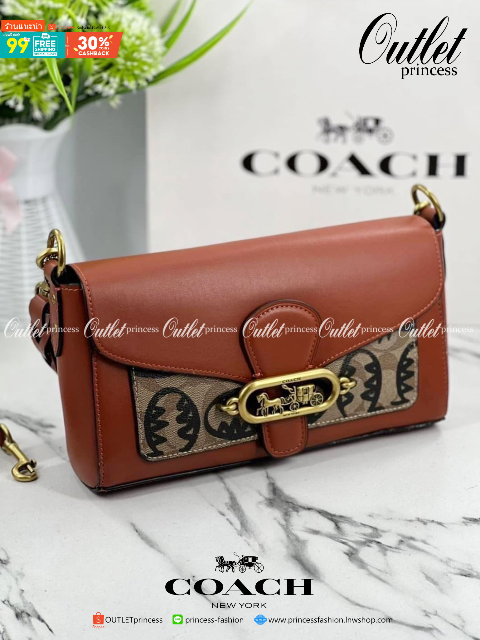 COACH SMALL JADE SHOULDER BAG พร้อมส่งที่ไทย