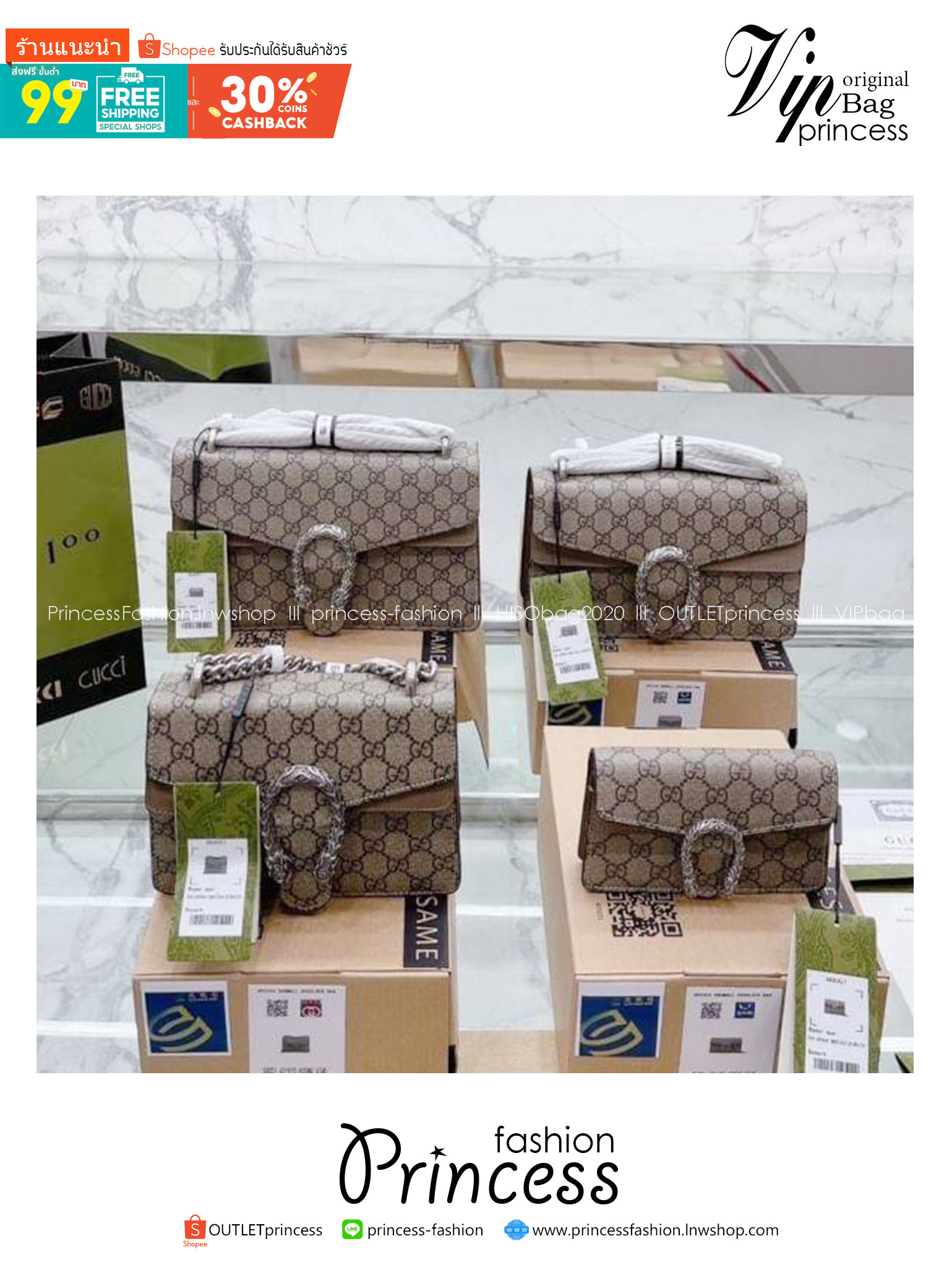 GUCCI Dionysus shoulder bag กระเป๋าสะพายดีไซส์วินเทจคลาสสิค รุ่นที่สาวๆควรไม่พลาด!! ดึงดูดและสะกดสายตาด้วยอะไหล่ดีเทลหรู สายสะพายปรับใช้ได้ 2 สไตล์ สะพายคู่ สะพายเดี่ยว ตามใจชอบ!! พร้อมเสิร์ฟให้ครบเซ็ท ในราคาที่สุดคุ้ม!!