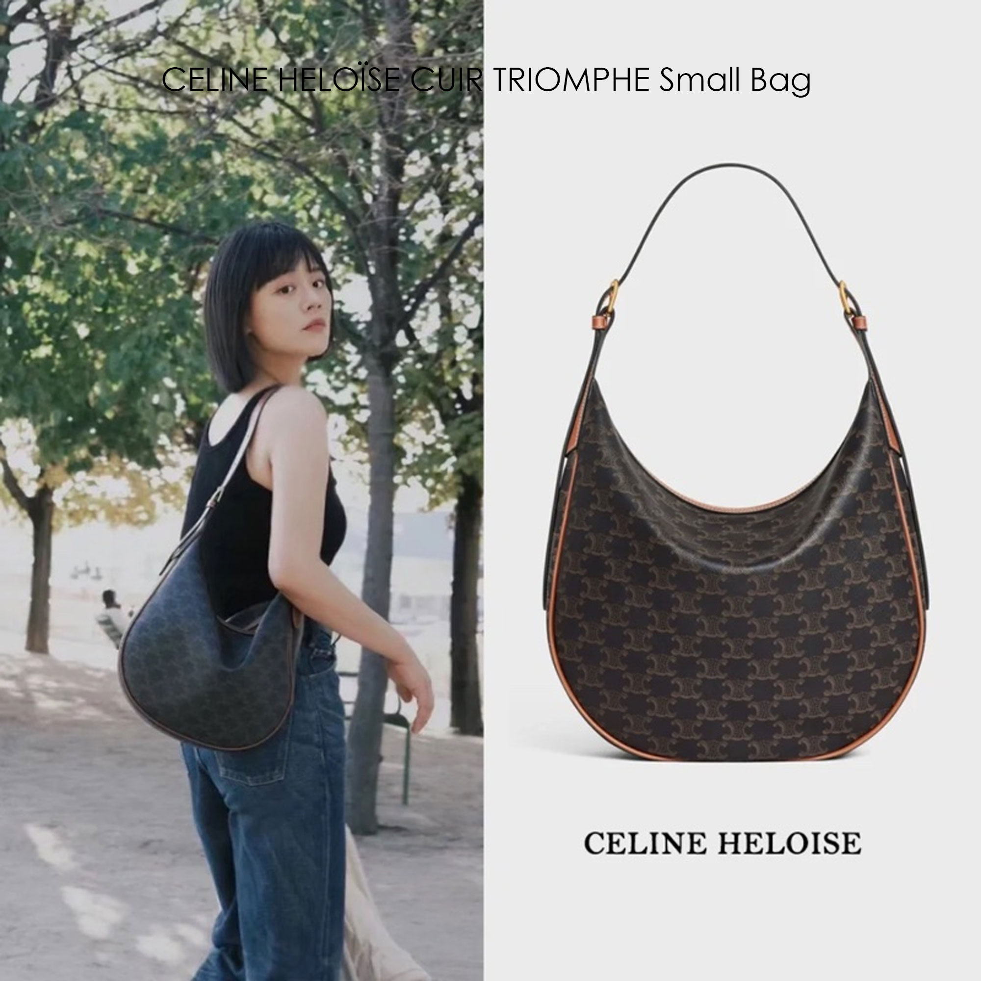 CELINE HELOÏSE CUIR TRIOMPHE Small Bag in Triomphe Canvas กระเป๋าสะพายทรงโฮโบ คอลเลคชั่นใหม่ ฮิตข้ามปี ใบใหญ่จะสัมภาระได้เยอะ รูปทรงใช้งานง่ายที่สุด สายสะพายในตัว สวยหรูผู้ดี