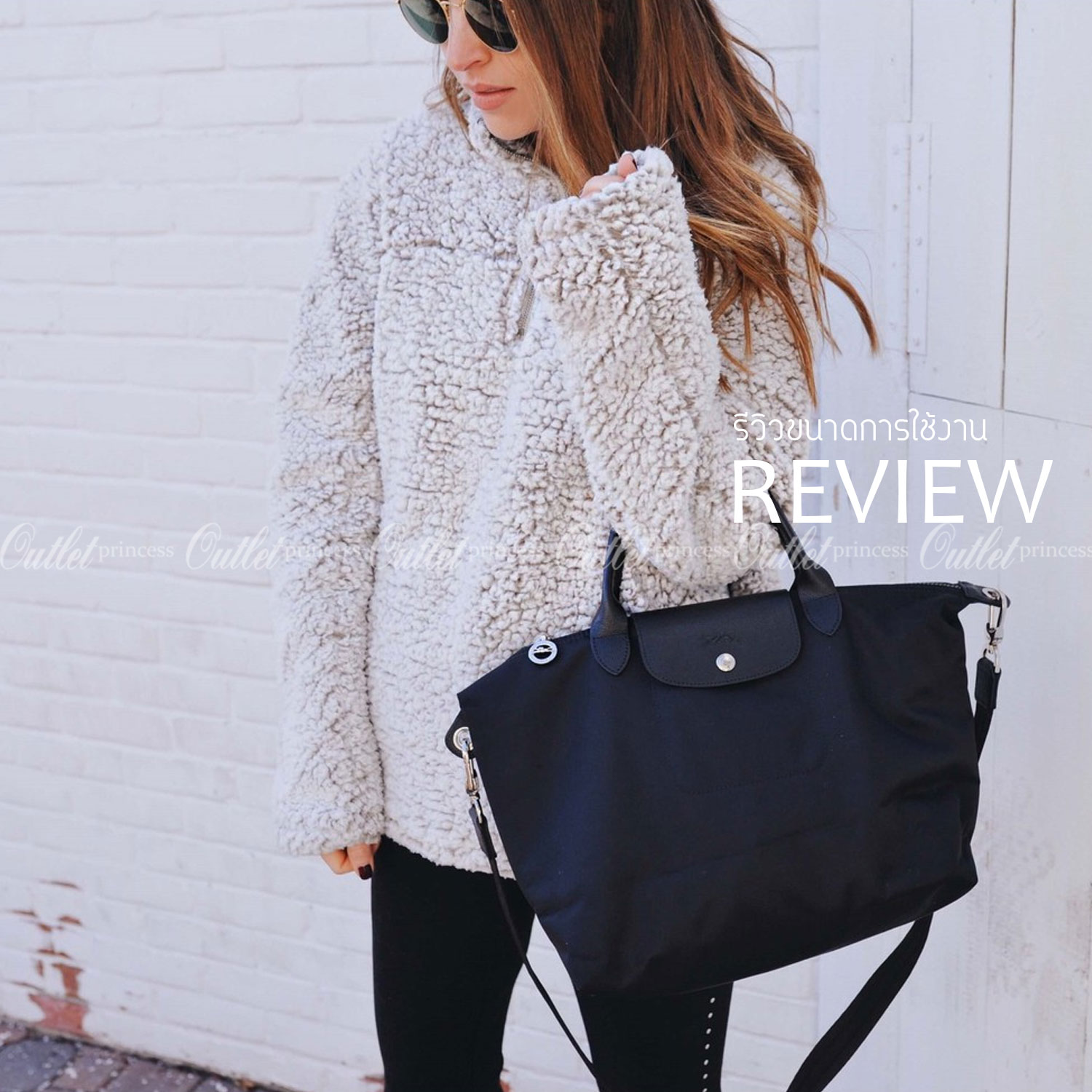 Longchamp Le Pliage Neo Size M มาพบกับกระเป๋ารุ่นยอดนิยม ที่สาวๆ ต้องมีไว้เก็บไว้สักใบ กระเป๋าโท้ทใบนี้ มาพร้อมกับสีที่มีสไตล์เรียบง่าย มีสายสะพายยาวช่วยให้คุณสามารถสะพายไหล่ได้อย่างสบาย ในขณะที่ที่ปิดแบบซิปช่วยให้คุณมั่นใจได้ว่าของด้านในมีความปลอดภัย Le 