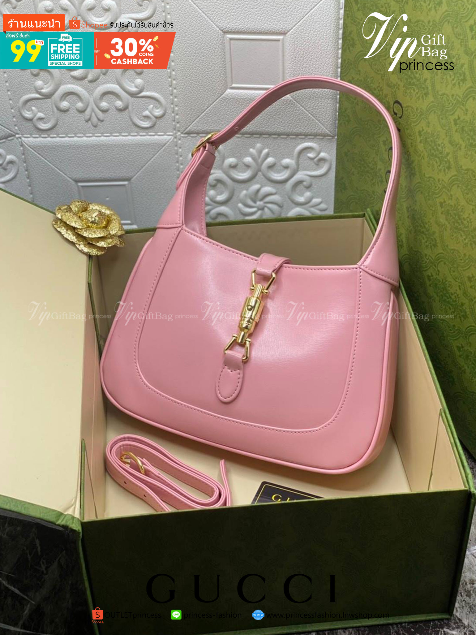 VIP GIFTbag 】หนังแท้ GUCCI Jackie 1961 mini shoulder bag กระเป่ารุ่นฮิตจาก Gucci ต้องบอกเลยว่าสำหรับสาวๆหลายคนนั้น ที่ชื่อชอบ หรือเป็นสาวกกลับแบรนด์อย่าง Gucci ต้องบอกเลยนะว่าสำหรับรุ่นนี้ห้ามพลาดไปทีเดียว บอกว่าได้เป็นตำนานควาวินเทจได้อย่างดี โดยขนาดของต