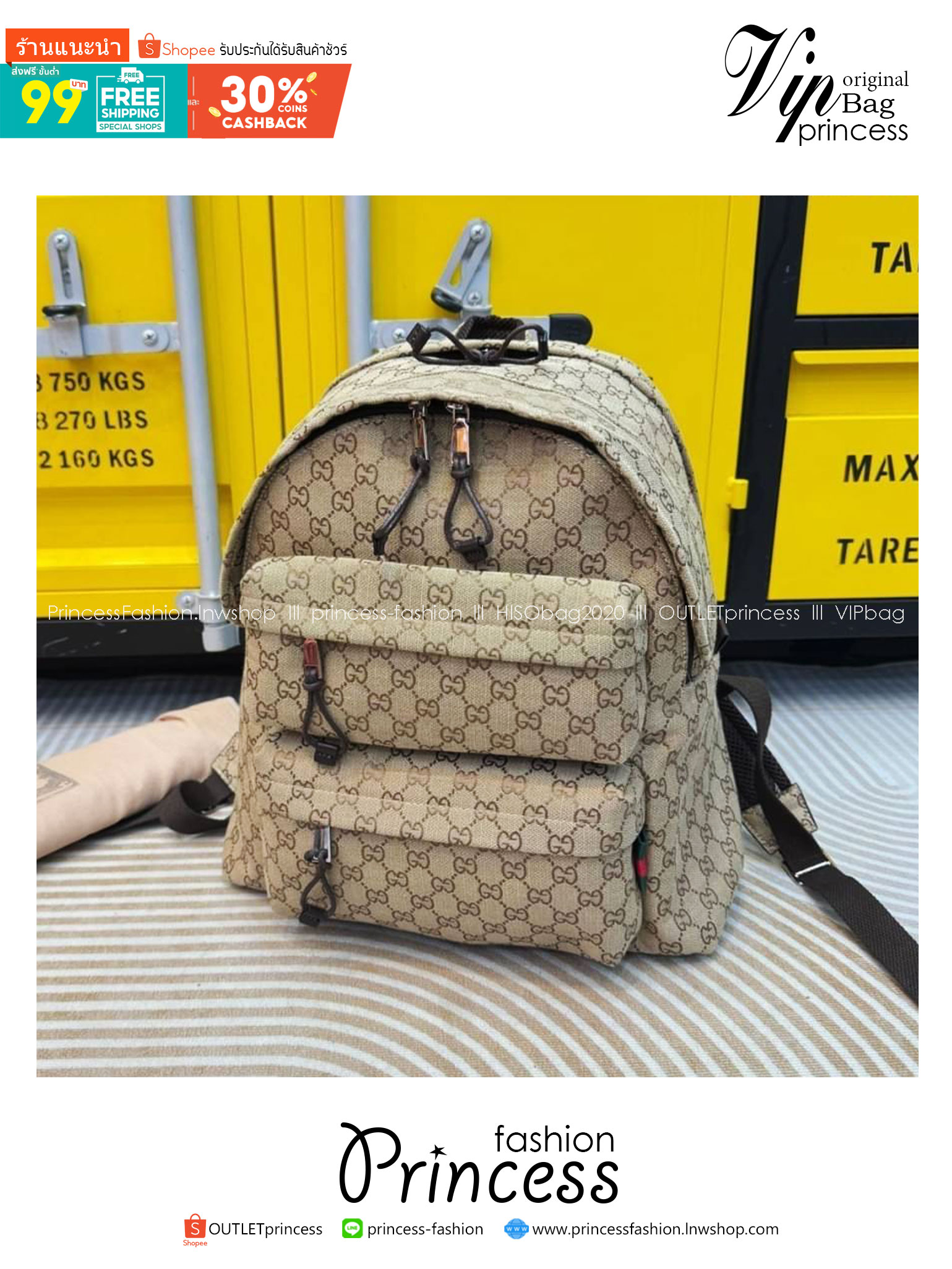 GUCCI Medium backpack with GG logo กระเป๋าเป้รุ่นใหม่เปิดตัวบนรันเวย์ Fall Winter 2024 รูปทรงผสมผสานความเรียบหรูและสปอร์ต พื้นหลังแต่งลายนูนพร้อมซับหลัง สะพายได้นานรับน้ำหนักได้ดี