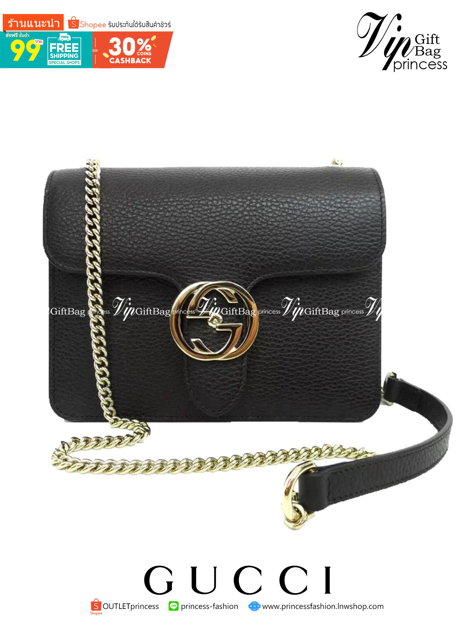 VIP GIFT 】หนังแท้ GUCCI Interlocking G Shoulder Bag กระเป๋าสะพายไหล่/ข้าง ดีไซน์ได้อย่างมีสไตล์ ดูมีสเน่ห์ด้วยโทนสีดำสุดคลาสสิก ใบนี้แมทช์ได้กับทุกลุค เท่ๆ casual หรูหรา มีช่องแบ่งสัดส่วนสวยงาม สาวๆขี้เบื่อขอแนะนำใบนี้เลยจ้า ลูกเล่นเยอะมาก เปลี่ยนสไตล์ได้