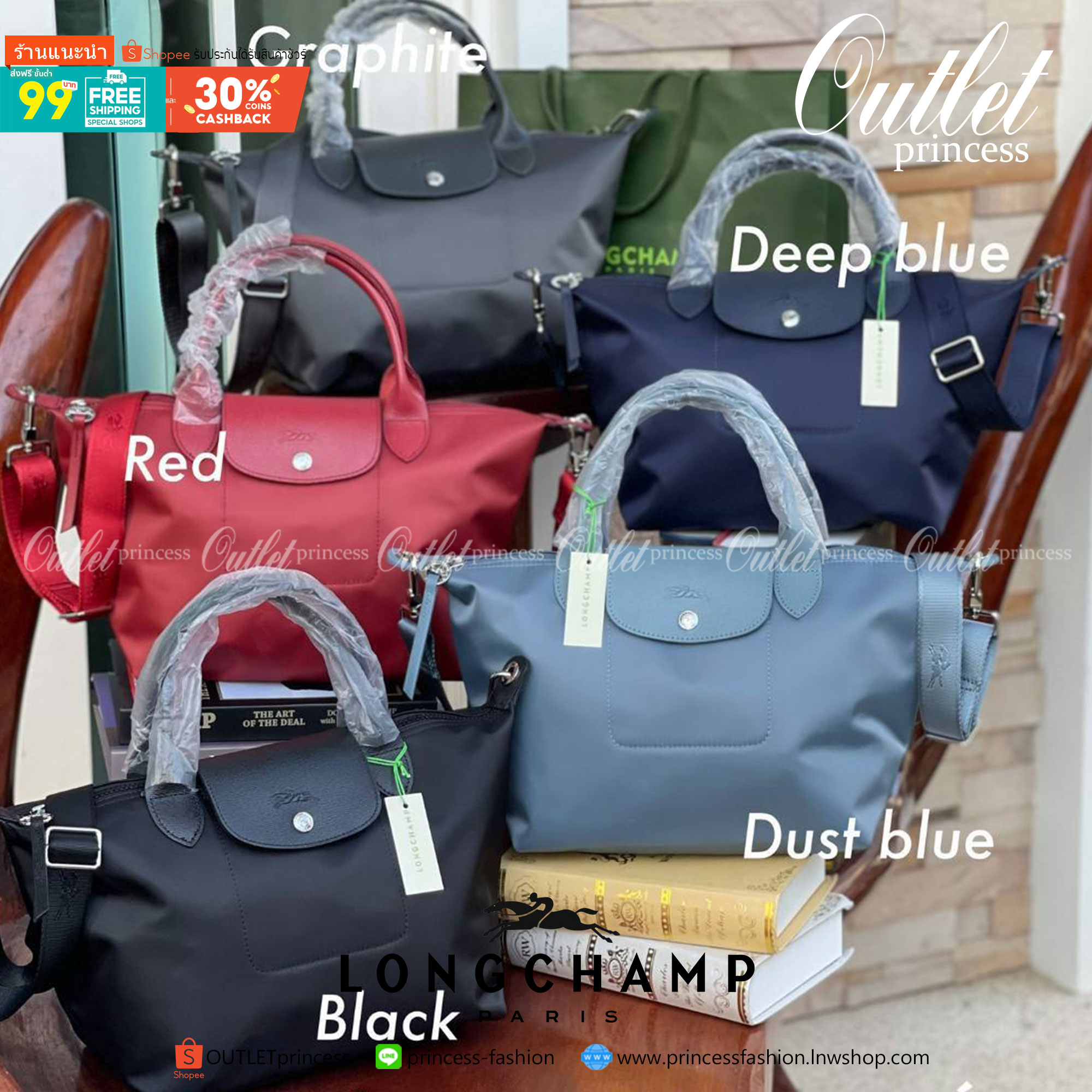 ของแท้ 💯% Longchamp LE PLIAGE NÉO TOP HANDLE BAG (small size) อีกหนึ่งรุ่นยอดนิยม ที่สาวๆ ต้องมีไว้เก็บไว้สักใบ กระเป๋าโท้ทใบนี้ มาพร้อมกับสีที่มีสไตล์เรียบง่าย