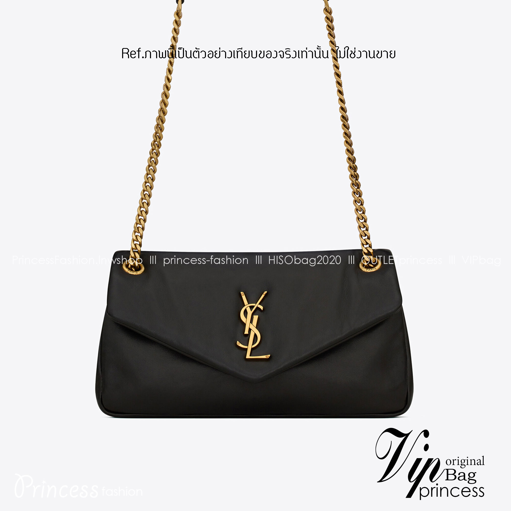 YSL CALYPSO IN PLUNGED BAG กระเป๋าสะพาย งานหนังสวย เกรดออริจินอล สลับแท้ ใช้งานต่างประเทศได้