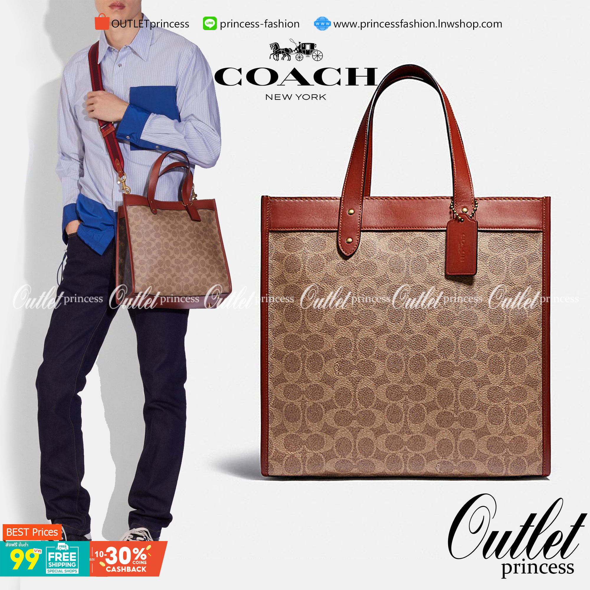 COACH C0776 FIELD TOTE WITH HORSE AND CARRIAGE PRINT คอลเลคชั่นสุดคลาสสิค สวยหรูดูแพง กระเป๋าทรงโท้ท ไซส์ใหญ่จุคุ้ม ฟังก์ชั่นการใช้งานสะดวกที่สุด มีทั้งสายคล้องแขนในตัว และสายครอสบอดี้ วัสดุหนังแคนวาสเคลือบลายสลับหนังแท้ ปากกระเป๋ามีกระดุมแม่เหล็กไว้ปิดกั