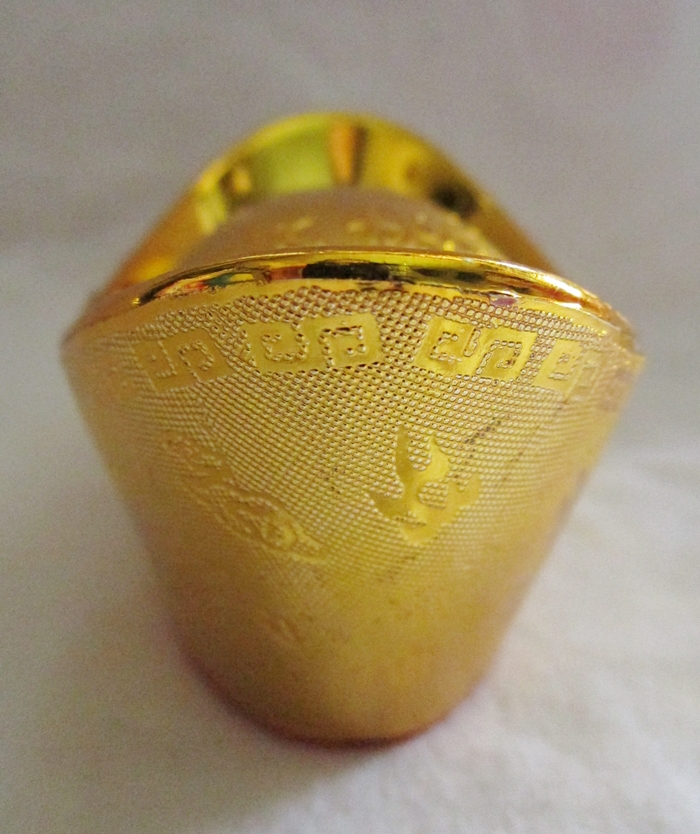 ก้อนทองขนาดใหญ่ แก้ชงปีวอก ปี2562ค่ะ