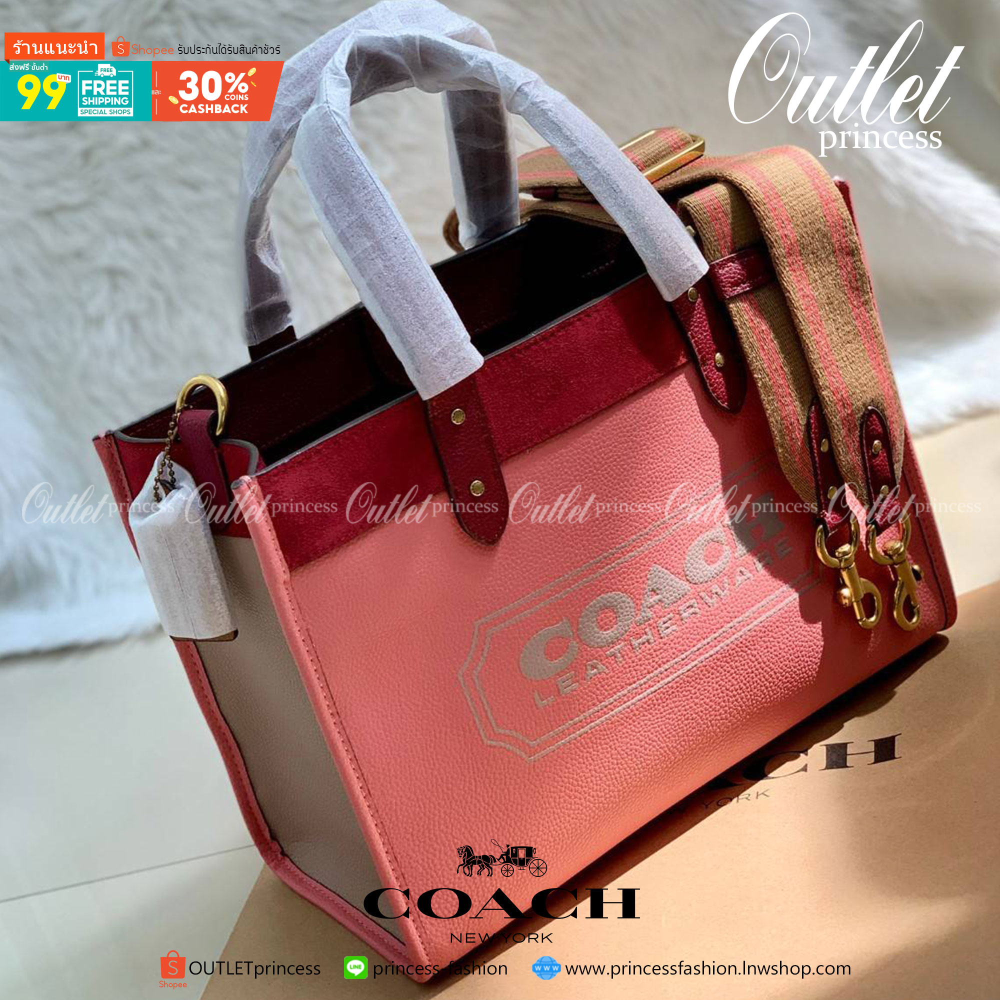 ของแท้ 💯% Limited edition XHBC COLLECTION COACH FIELD IN COLORBLOCK ((1092//1093)) 🌈พร้อมส่งสีหวานเหมาะกับหน้าร้อนนี้มากๆค่ะ! กระเป๋าหิ้ว//สะพายข้าง หนังแท้นิ่มตัดขอบกำมะหยี่ด้านบนได้อย่างสวยงามลงตัวค่ะ ปากกระเป๋าเปิดปิดแบบกระดุมแม่เหล็ก