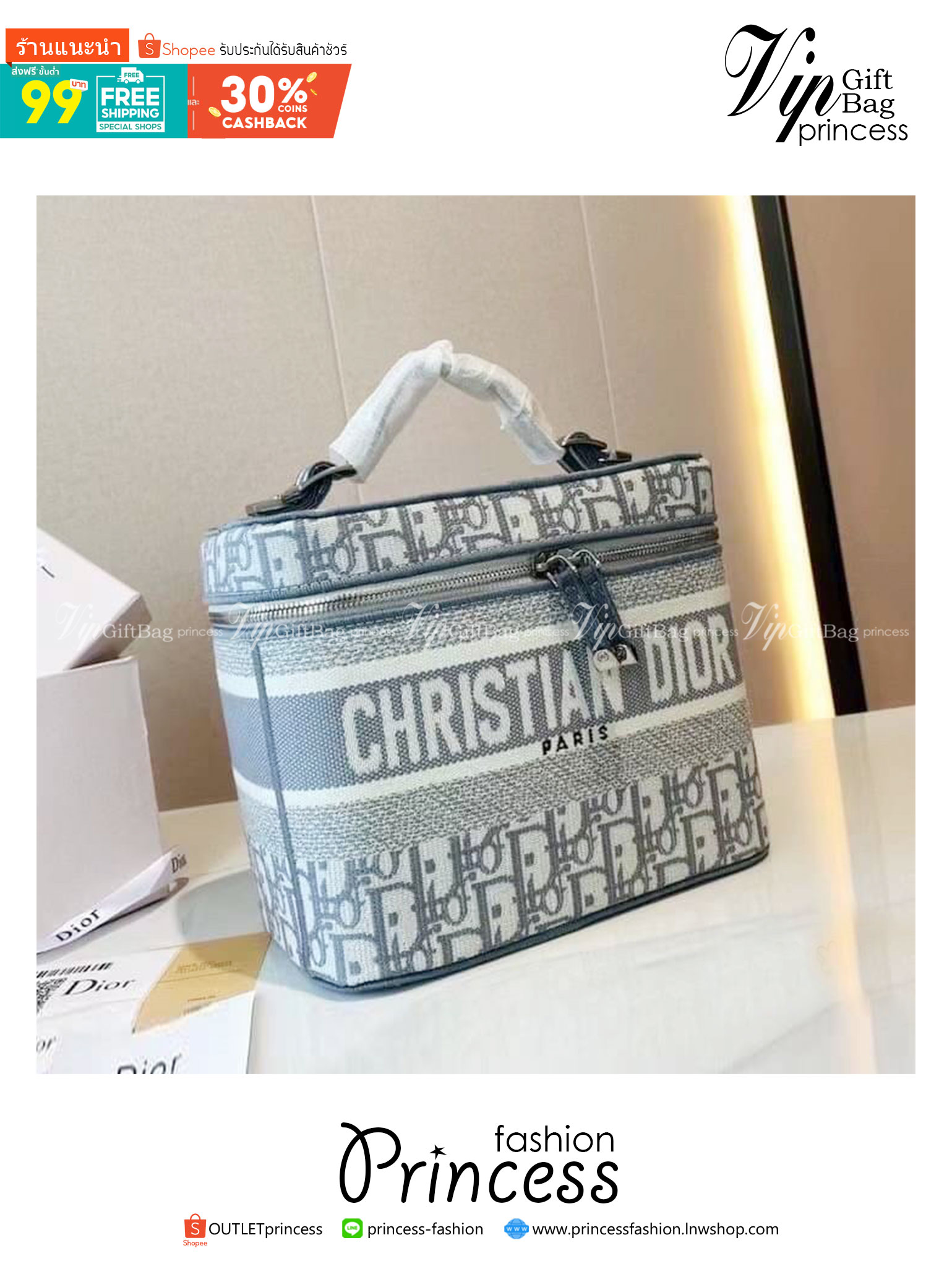 DIOR TRAVEL VANITY CASE Oblique Embroidery กระเป๋าใส่เครื่องสำอางค์ สวยคลาสสิคขนาดกำลังดี พกพาสะดวก ใช้งานง่ายสุดๆ วัสดุงานทอละเอียดคุณภาพดี ภายในเป็นช่องโล่ง ใบจริงงานสวยเกินเบอร์!! สวยงามเกินราคา ไม่ผิดหวังจ้า