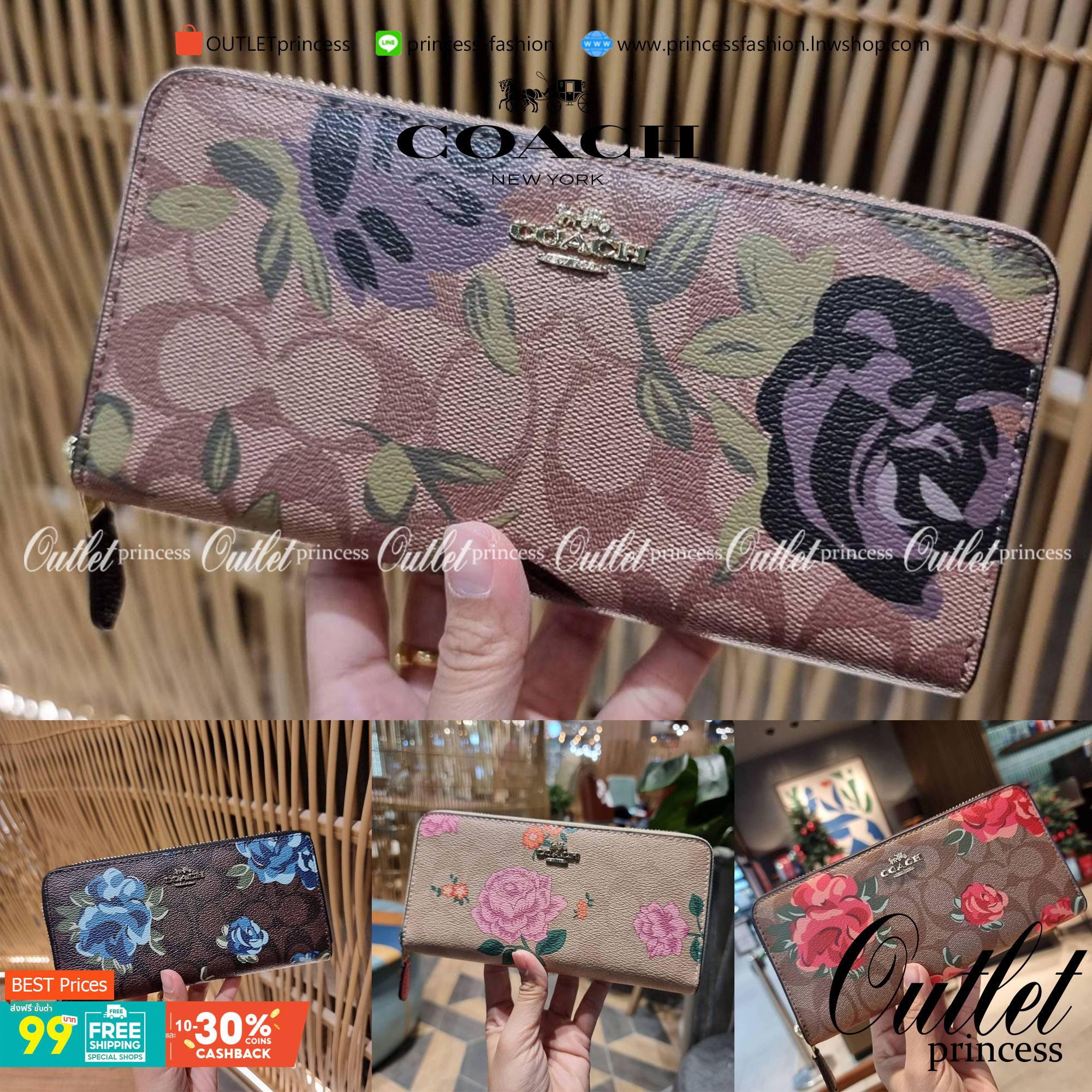 COACH ACCORDION ZIP WALLET IN SIGNATURE CANVAS WITH PRAIRIE ROSE / JUMBO FLORAL / CAMO ROSE FLORAL / MEDLEY BOUQUET PRINT ((F31572/F39189/F26290/F2859)) สวยคลาสสิคไม่มีใครเกิน!! กระเป๋าสตางค์ใบยาว ลวดลายสวย สีสันโดดเด่น วัสดุหนังแคนวาสเคลือบ เปิด-ปิดด้วยซ