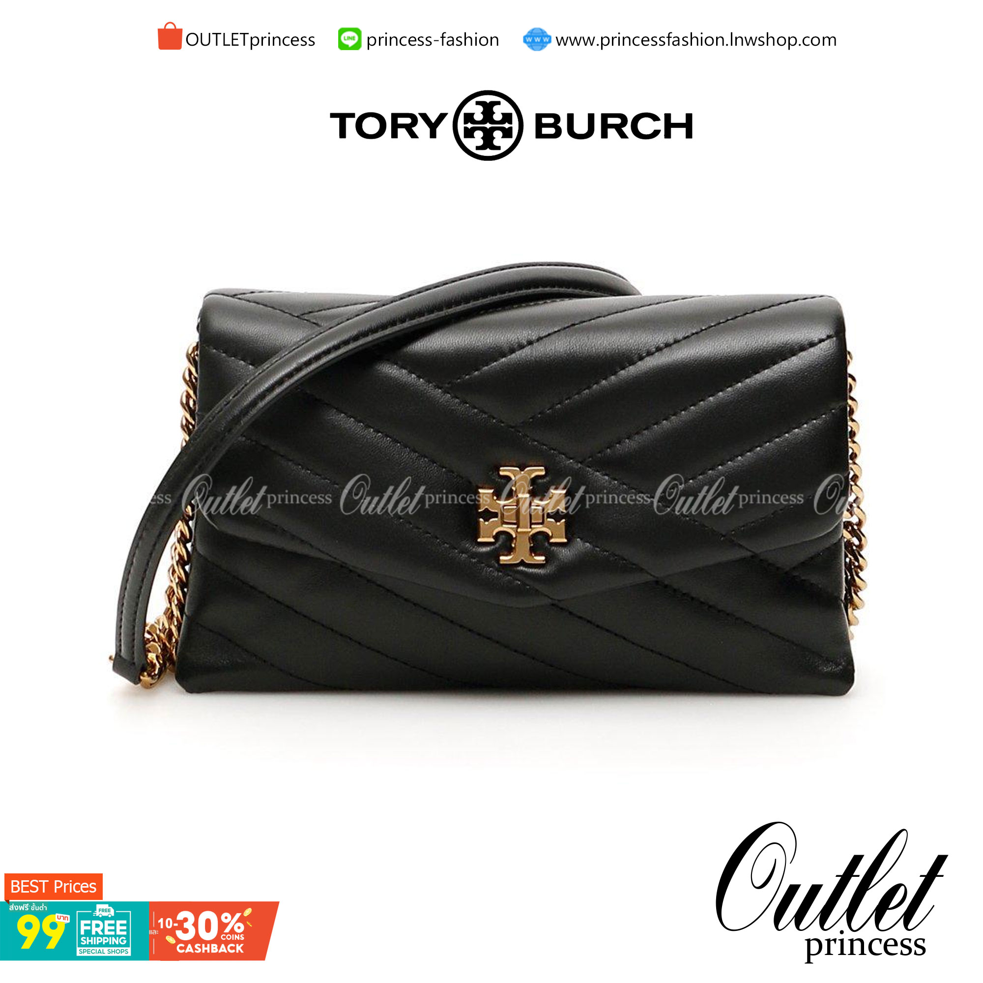 Tory Burch Kira Crossbody Bag กระเป๋าสะพายข้างทรงสวย ใบขนาดเล็กกำลังดี วัสดุหนังสังเคราะห์ นิ่มมือมากกก **อะไหล่ทองวินเทจ ประดับโลโก้แบรนด์เป็นตัวล็อคด้านหน้า ด้านในบุผ้าไนลอนปั้มแบรนด์ แบ่งช่องเป็นสัดส่วน พร้อมช่องซิปกลาง สามารถใส่กระเป๋าสตางค์ใบกลาง มือ