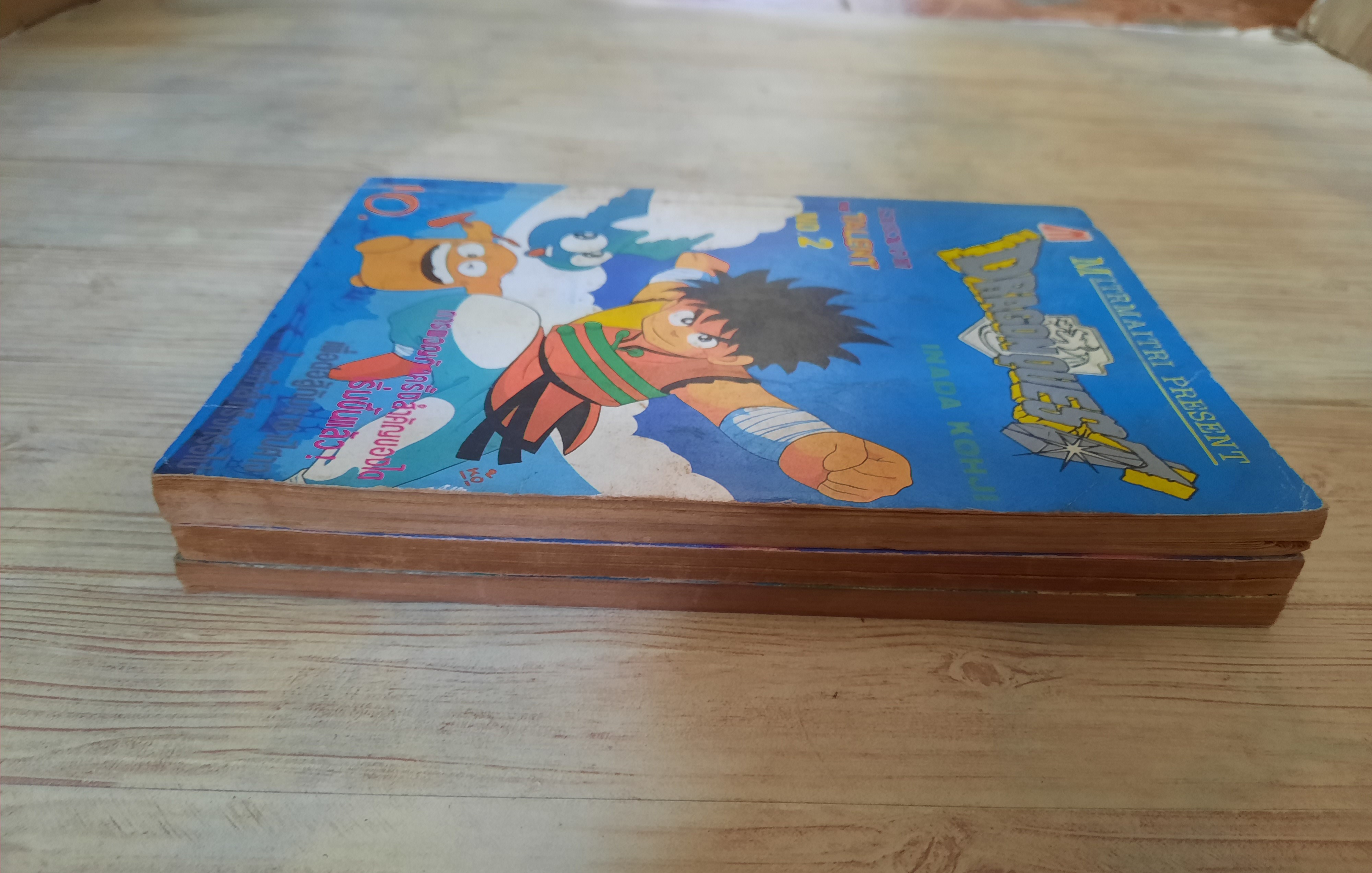DRAGONQUEST ชุด เล่ม 2,5,7