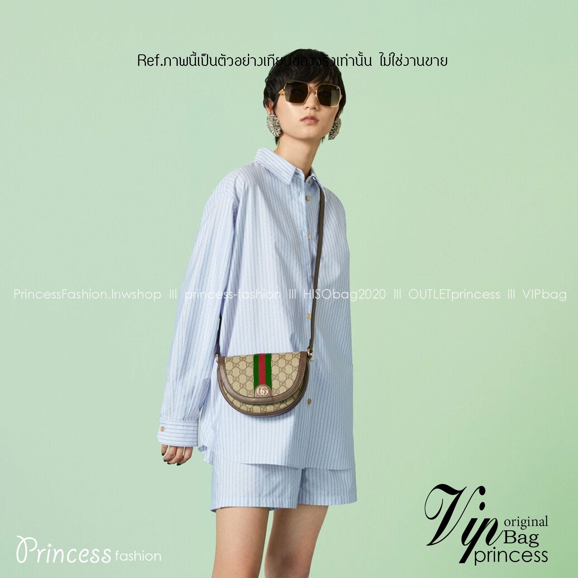 GUCCI OPHIDIA MINI GG SHOULDER BAG กระเป๋าสะพายทรงครึ่งวงกลมผสมผสานกับดีไซน์ร่วมสมัย เกรดท็อปออริจินอล 1:1 สลับแท้ หนังแท้ผสมแคนวาส ใช้งานต่างประเทศได้