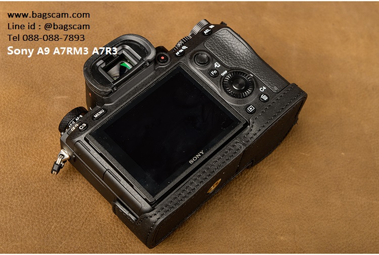 เคสกล้อง Sony A9 A7RM3 A7R3