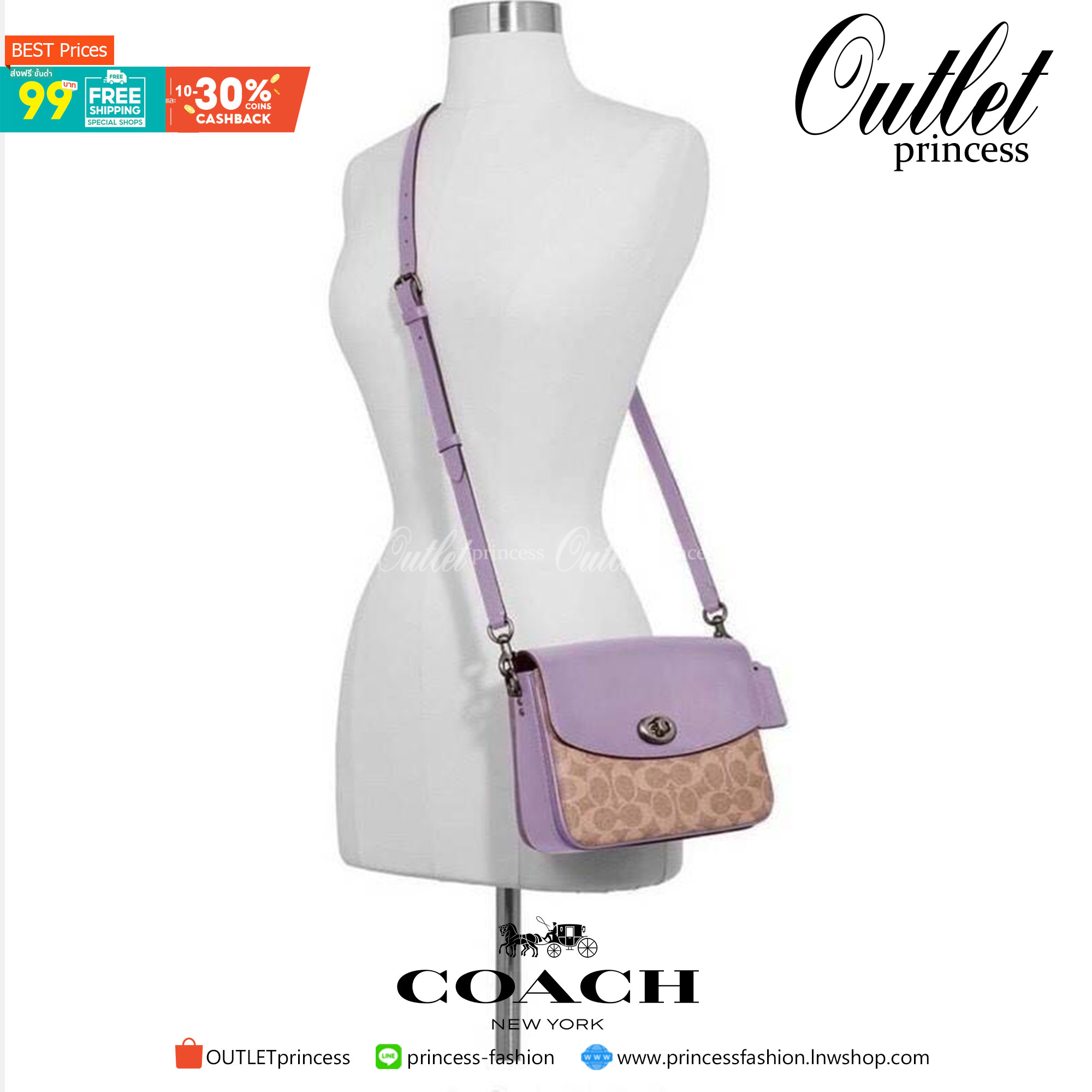 ของแท้ 💯% 】COACH 89089 CASSIE CROSSBODY 19 IN SIGNATURE CANVAS เรียบหรู ดูดี ต้องไอเท็มนี้เลยจ้า สีใหม่ล่าสุด!! พาสเทลละมุนมากๆ กระเป๋าถือ/สะพายข้าง สุดพิเศษ!! มีสายมาให้ถึง 3 แบบ!!