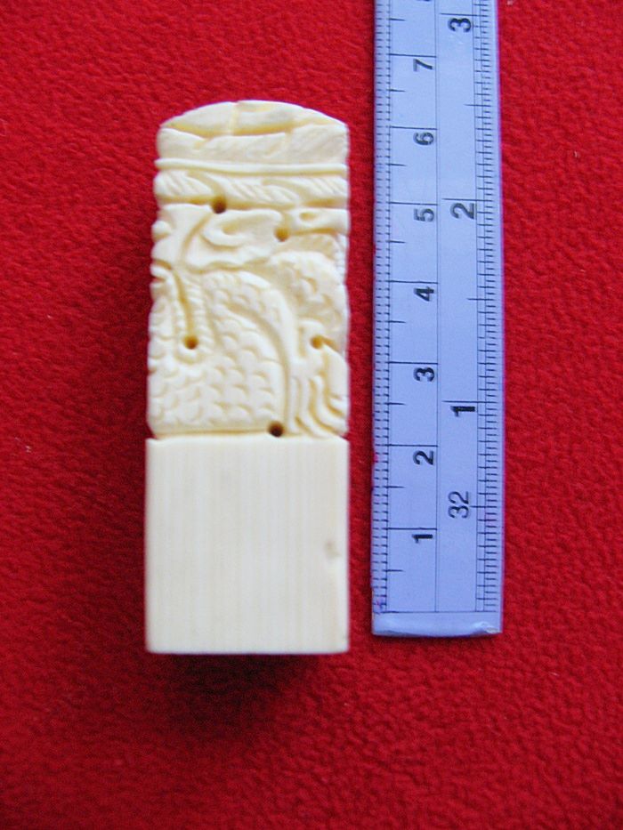 สินค้าหมดค่ะ แท่นทำตราประทับทำจากกระดูกสัตว์ใหญ่(จากเมืองจีน)ค่ะ