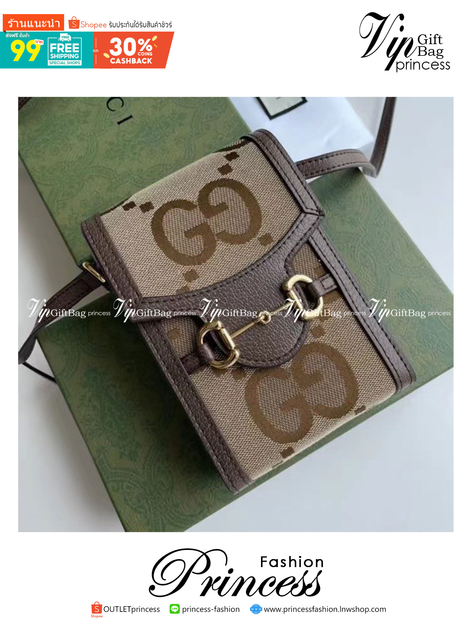 Gucci Jumbo GG mini bag / Gucci Phone Bag เกรดใช้งานสลับใบจริงได้ ออริจินอล รุ่นยอดฮิต ไซส์มินิ ที่ใครๆก็ต้องรู้จัก!! กับคอลเล็กชั่น Gucci Love Parade กระเป๋าขนาดมินิใบนี้รังสรรค์ด้วยผ้าแคนวาส GG จัมโบ้พร้อมตกแต่งด้วยฮาร์ดแวร์ฮอร์สบิต