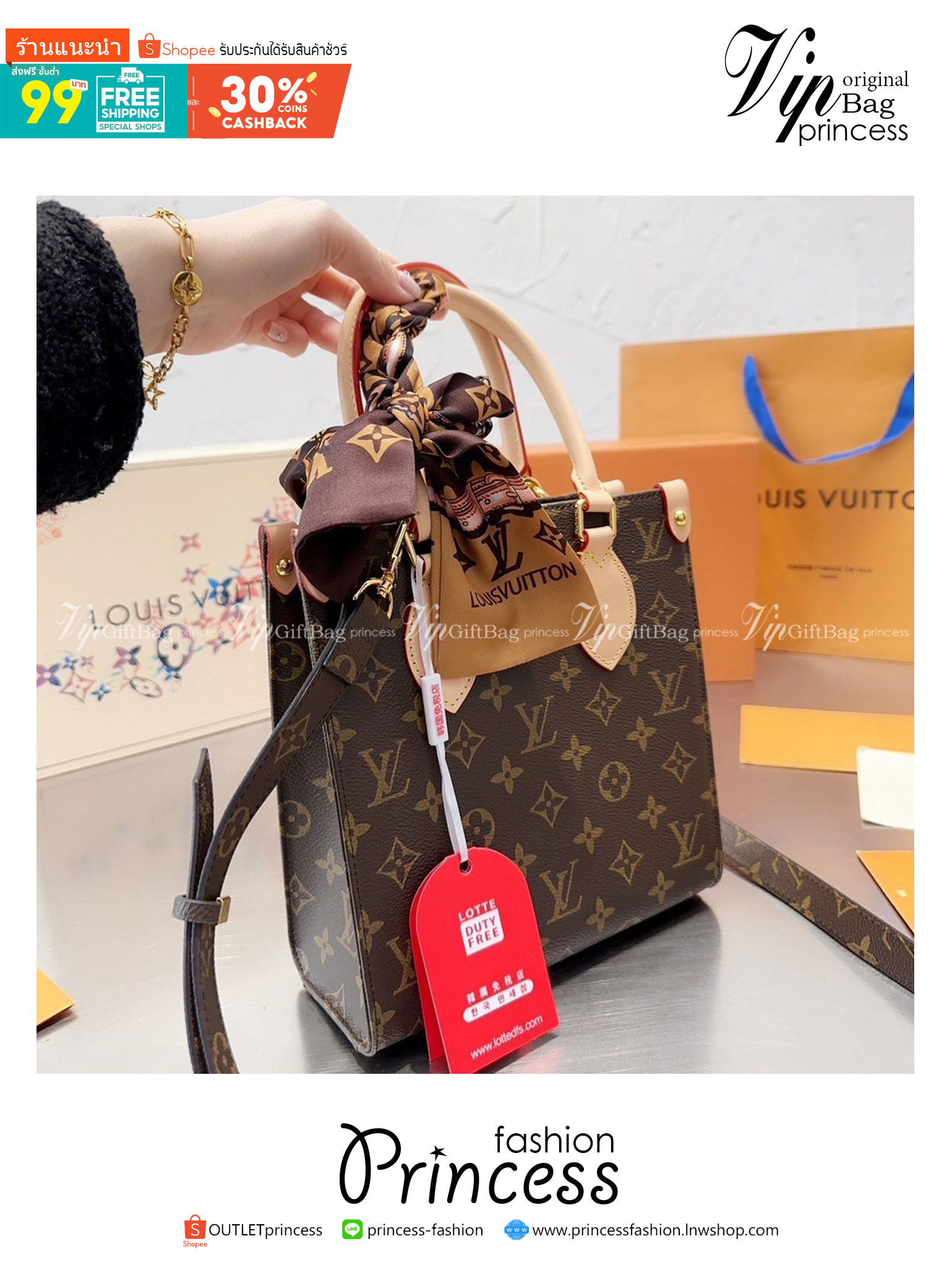 LV SAC PLAT BB BAG MONOGRAM / LV petit sac plat ฮอตที่สุดกับไอเท็มยอดฮิต กระเป๋าสะพายโท้ท ไซส์กำลังดี ใส่มือถือได้ กระเป๋าสตางค์ใบเล็กได้ มีหูจับในตัว ถือชิคๆตัวแม่