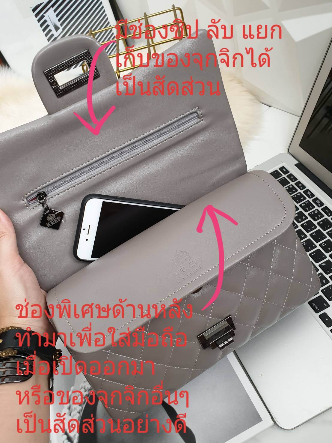 สินค้าเข้าใหม่ KEEP รุ่น Coco chain handbag ✨กระเป๋าทรงหรูวัสดุทำจากหนังแกะสังเคราะห์ หนัง นิ่ม ฟู ตึง สวยอยู่ทรงตามแบบฉบับของแบรนด์ รุ่นใหม่ตัวนี้ปักลายตารางสวยหรู การเย็บประณีตทุกตาราง อะไหล่สีดำ เงา เกรดพรีเมี่ยม ✨รุ่นนี้ดีไซน์มีหูหิ้ว สา