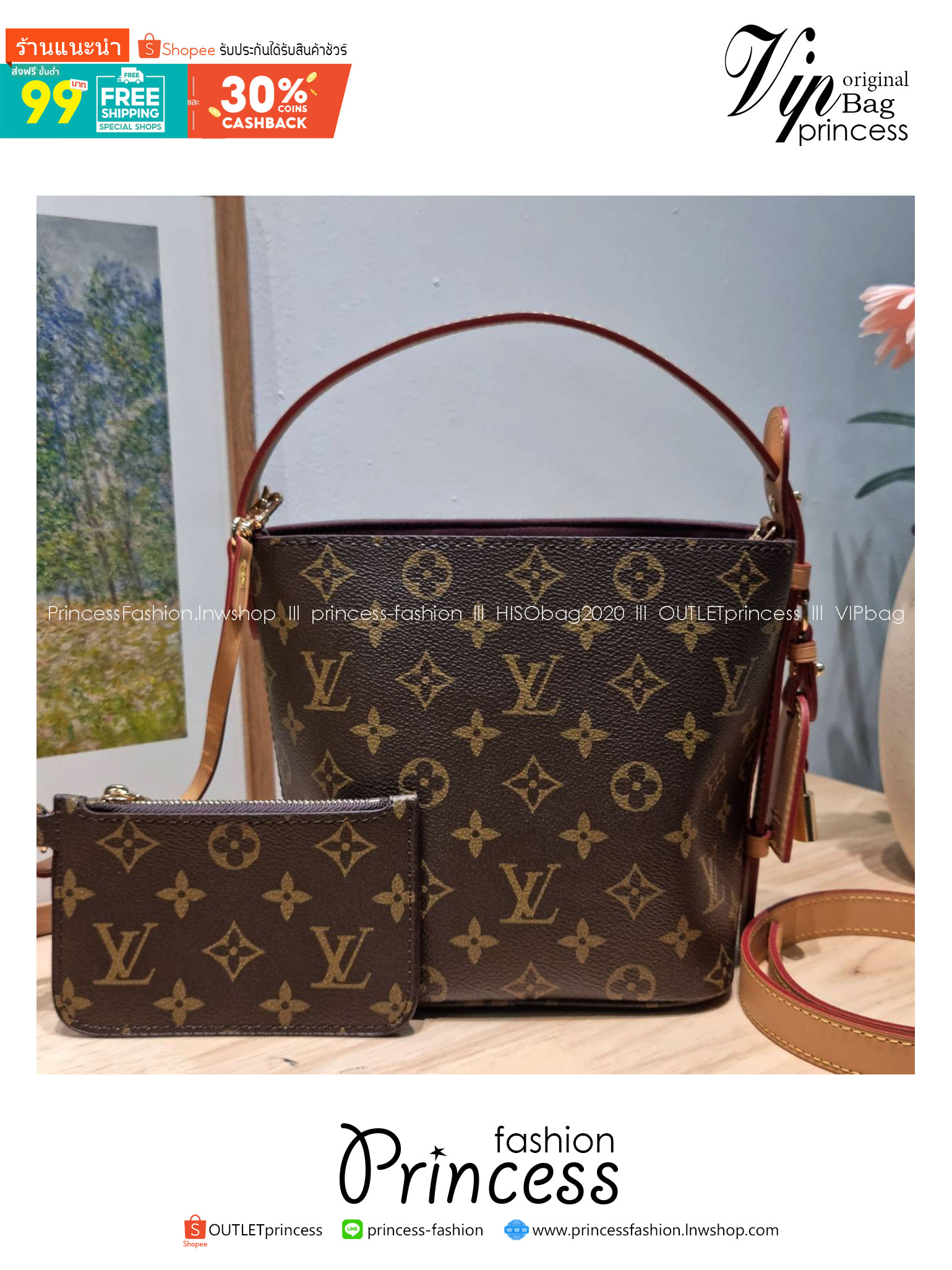LV All In BB Bag กระเป๋าทรงบัคเก็ตที่มาแรงมากๆตอนนี้ พร้อมสีใหม่ต้อนรับวาเลนไทน์ รูปทรงคลาสสิคสะดวกใช้ ดีไซน์ลูกเล่นสนุกๆ