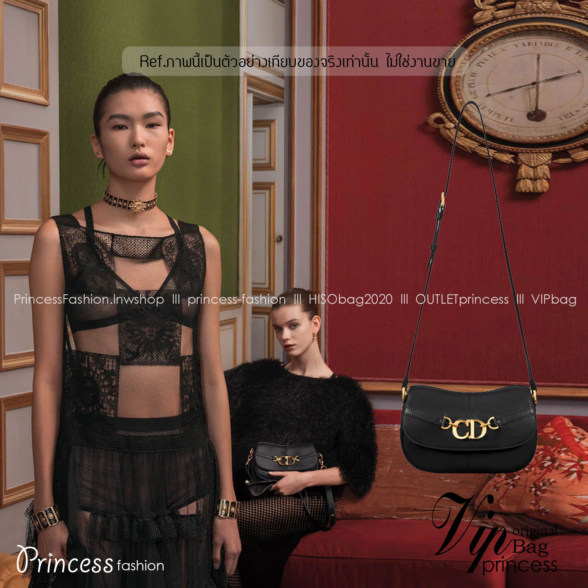 DIOR Small CD Besace Bag กระเป๋าสะพายทรงสวย ดีไซน์โลโก้โดดเด่นหรูหรา ดีเทลดูดีมีกิมมิคในตัว สายสะพายในตัว ปรับได้ตามชอบ สะพายทำงาน ออกงาน ไปเที่ยว ไปเดท ได้ทุกโมเมนต์