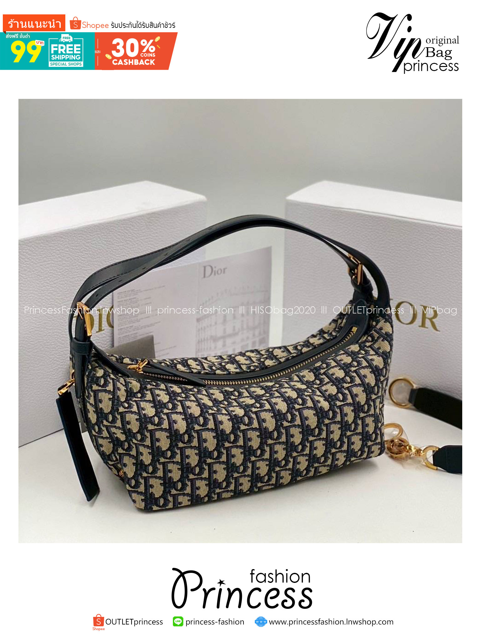 ORI หนังแท้ | DIOR Medium D-Journey Bag Blue Dior Oblique Jacquard กระเป๋าสะพายโฮโบทรงสวย รุ่นใหม่ล่าสุด ดีไซน์เรียบหรูลัคชูที่สุด มาพร้อมสายสะพาย2เส้นคู่แบบใหม่สุดเก๋ เป็นไอเท็มที่ควรมีไว้ติดบ้านอีกใบเลยน้า