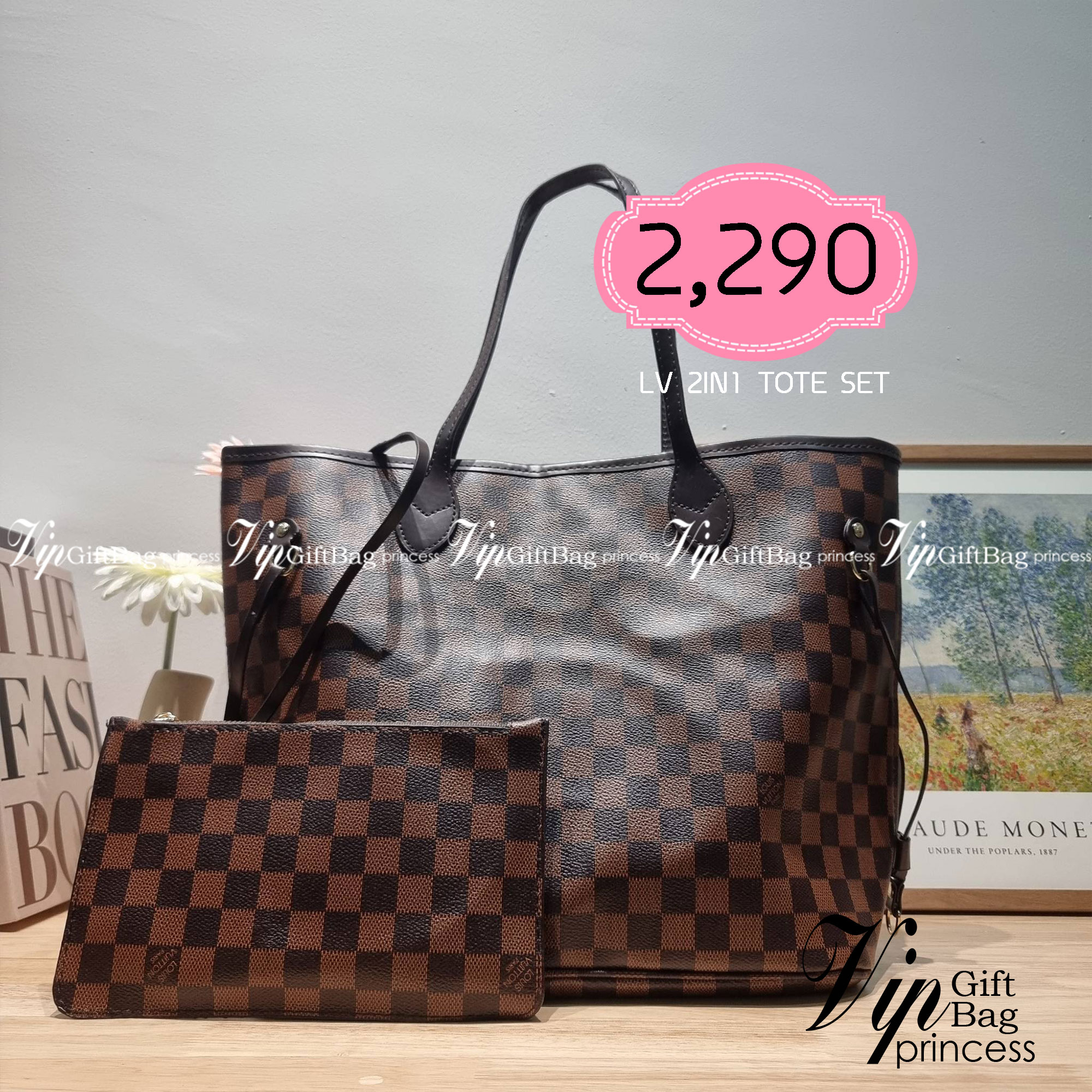 LV Neverfull Monogram / LV 2IN1 TOTE SET กระเป๋าสะพายไหล่ใบใหญ่ทรง tote มาพร้อมใบลูก คลาสสิคที่สุด เป็นอีกรุ่นที่มีคนใช้กันทั่วบ้านทั่วเมือง ฮิตแบบไม่ต้องพูดเยอะ