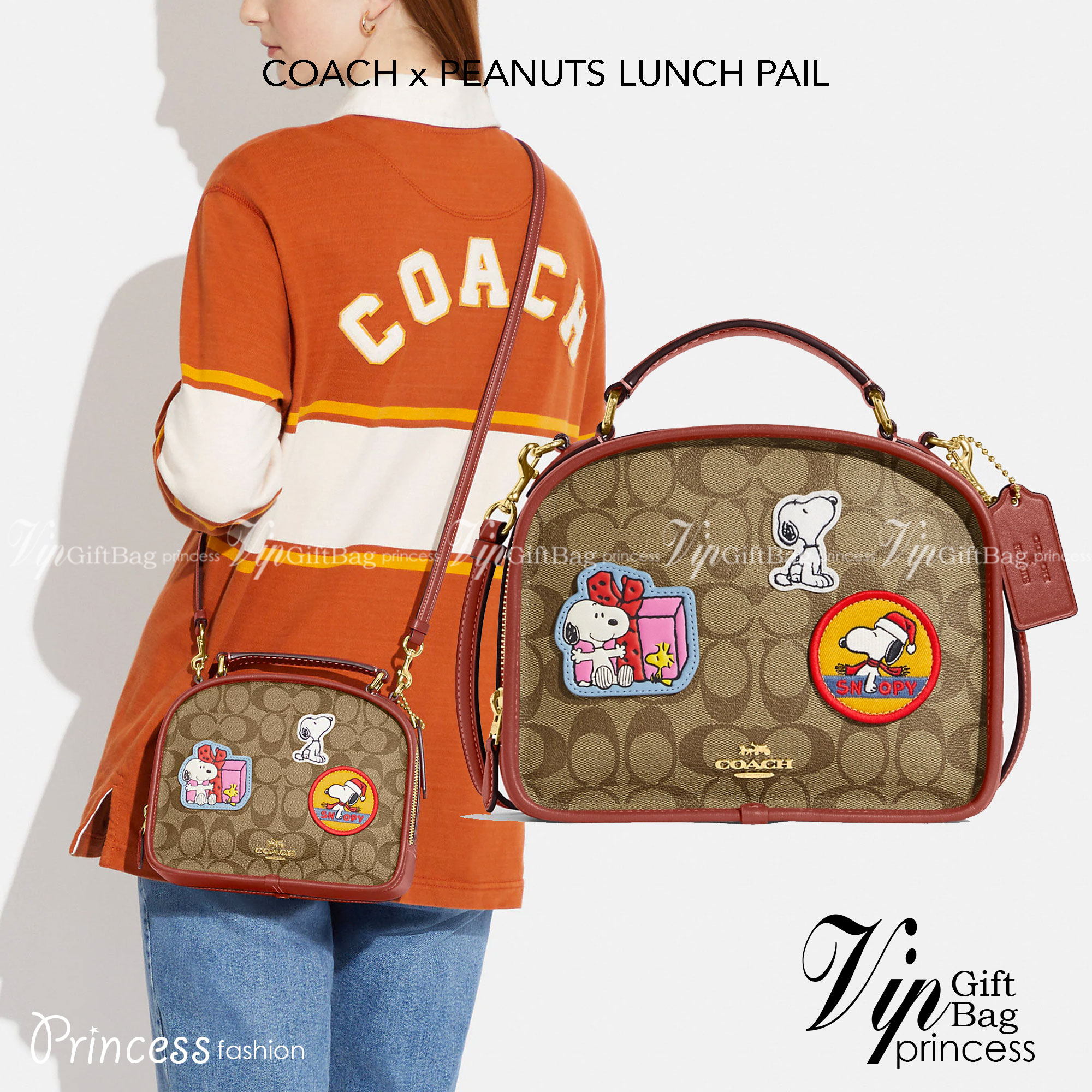 CE847 COACH x PEANUTS LUNCH PAIL IN SIGNATURE CANVAS WITH PATCHES คอลเลคชั่นใหม่ น่ารักน่าใช้ กับกระเป๋าสะพายสวยอยู่ทรง ดีไซน์ตกแต่งแพทช์ลวดลายการ์ตูนยอดฮิต