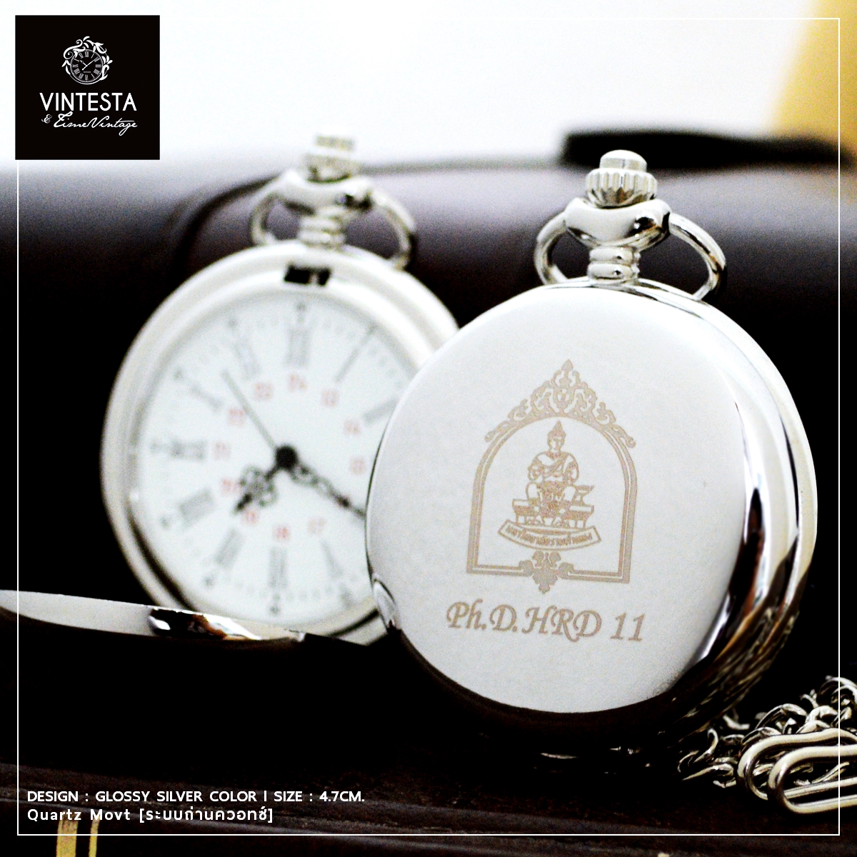 ของที่ระลึกมหาวิทยาลัยรามคำแหง
