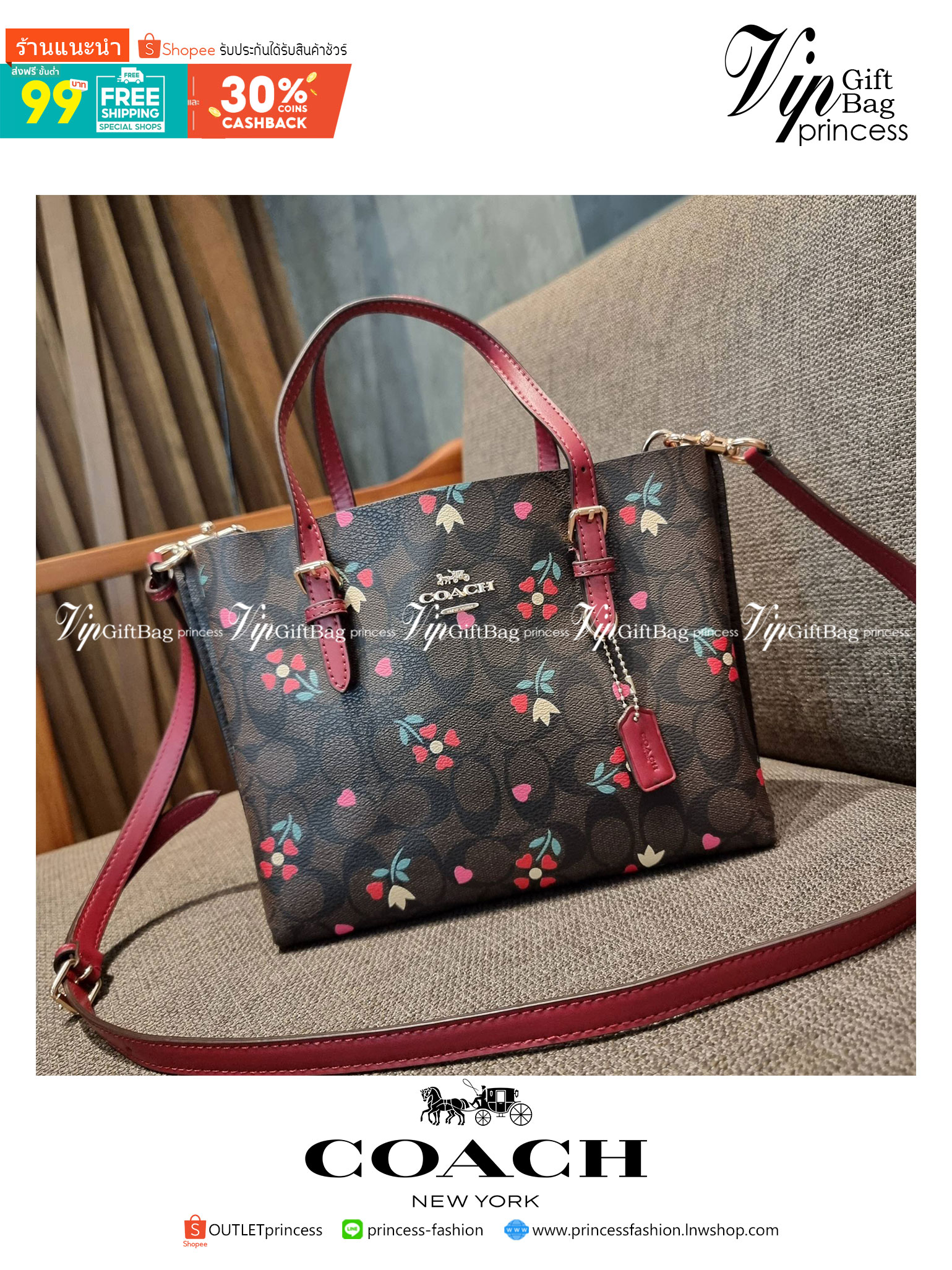 COACH C4250 MOLLIE TOTE 25 IN SIGNATUE CANVAS WITH HEART FLORAL ดีไซน์ใหม่ล่าสุด กระเป๋าโท้ทไซส์เล็กที่สาวๆต่างก็ต้องปักใจรัก รอบนี้น้องถูกเติมแต่งลวดลายดอกไม้ เพิ่มดีเทลความน่าใช้ไปอีก วัสดุหนังแคนวาส ทนทาน ภายในโล่งกว้าง มีช่องซิปกลางใส่ของได้ ขนาดกำลัง