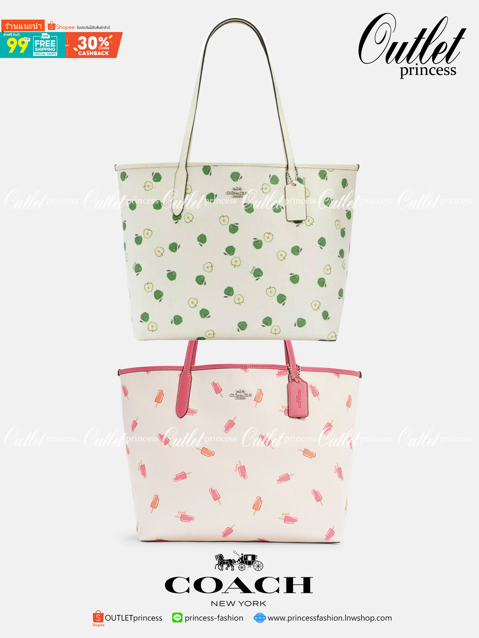 OUTLET 】COACH C4119 CITY TOTE WITH APPLE PRINT COACH CITY TOTE WITH POPSICLE PRINT C4277 แจกความน่ารักสดใส ด้วย 2 รุ่น กับเหล่าแอปเปิ้ลเขียวที่ยกมาทั้งสวน!! และลวดลายไอศครีมโทนชมพูแสนหวาน ดีไซน์ดึงดูดความสนใจได้ดีเลยทีเดียว กระเป๋าทรงช็อปปิ้งใบใหญ่ ที่จุย