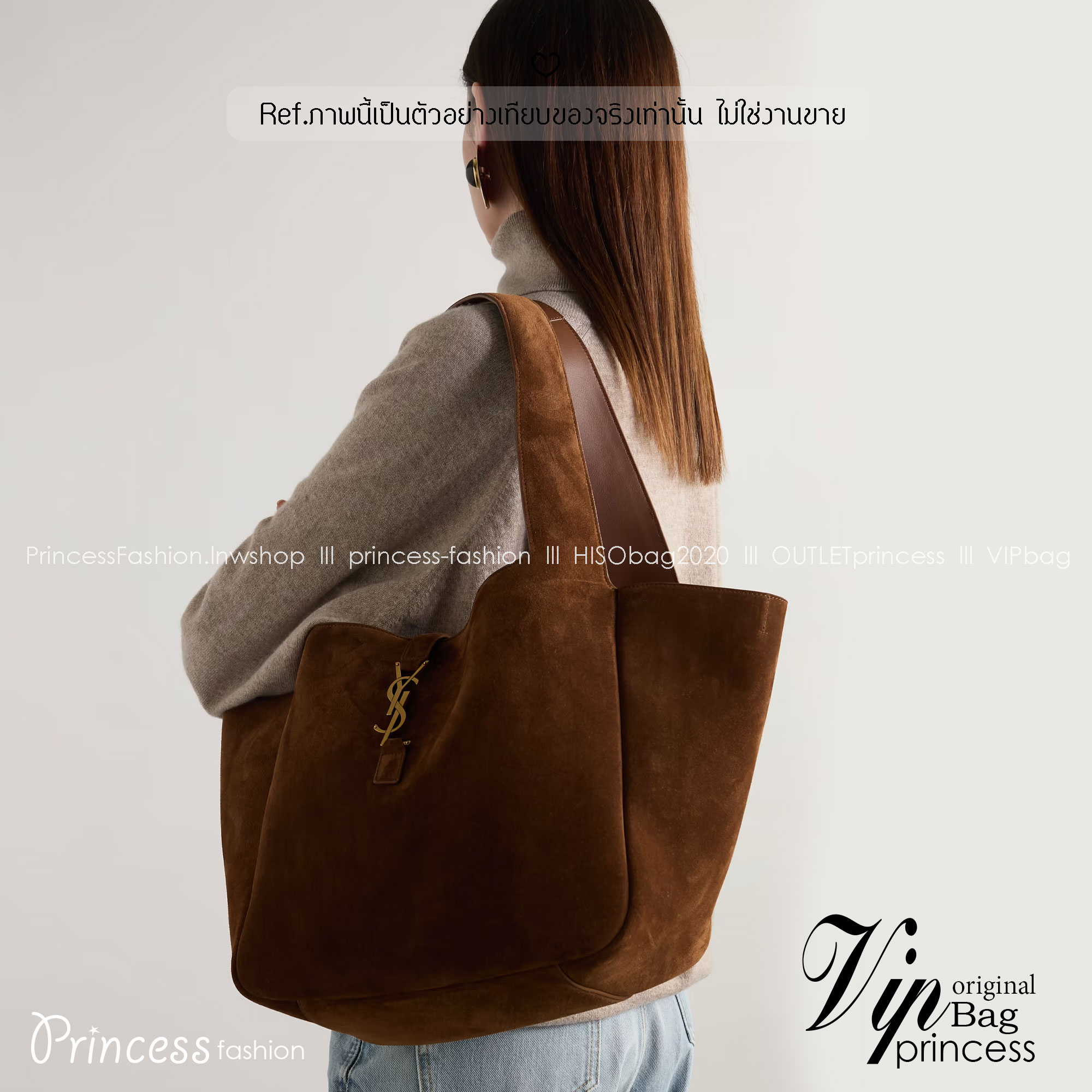 YSL Le 5 À 7 Bea suede tote bag กระเป๋าทรงโท้ทงานหนังกลับ สวยเด่นเป็นเอกลักษณ์มาก ดีไซน์เรียบแต่มากมีอยู่จริง สวยดูแพง ที่ไม่มีตอนนี้คือพลาด