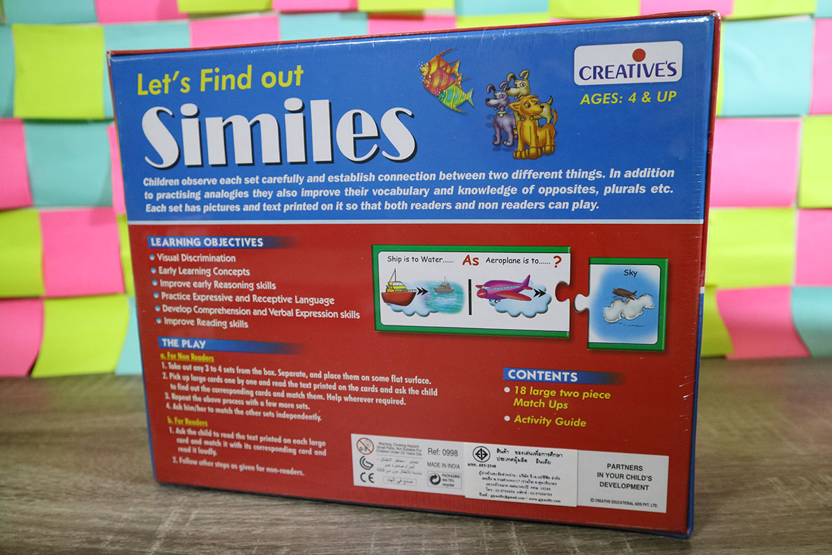 เกมค้นหาความคล้ายคลึง(Let's Find out-Similes?)